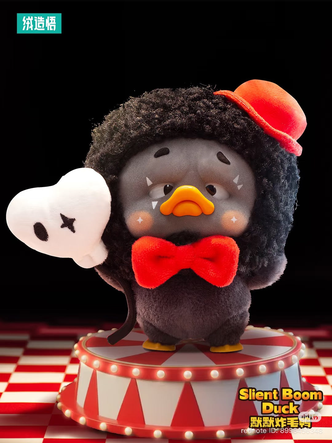 Upset Duck Colorful Player Duck Plush Keychain Blind Box: 3D black duck figure with red hat and bow tie on circus pedestal, pre-order now.