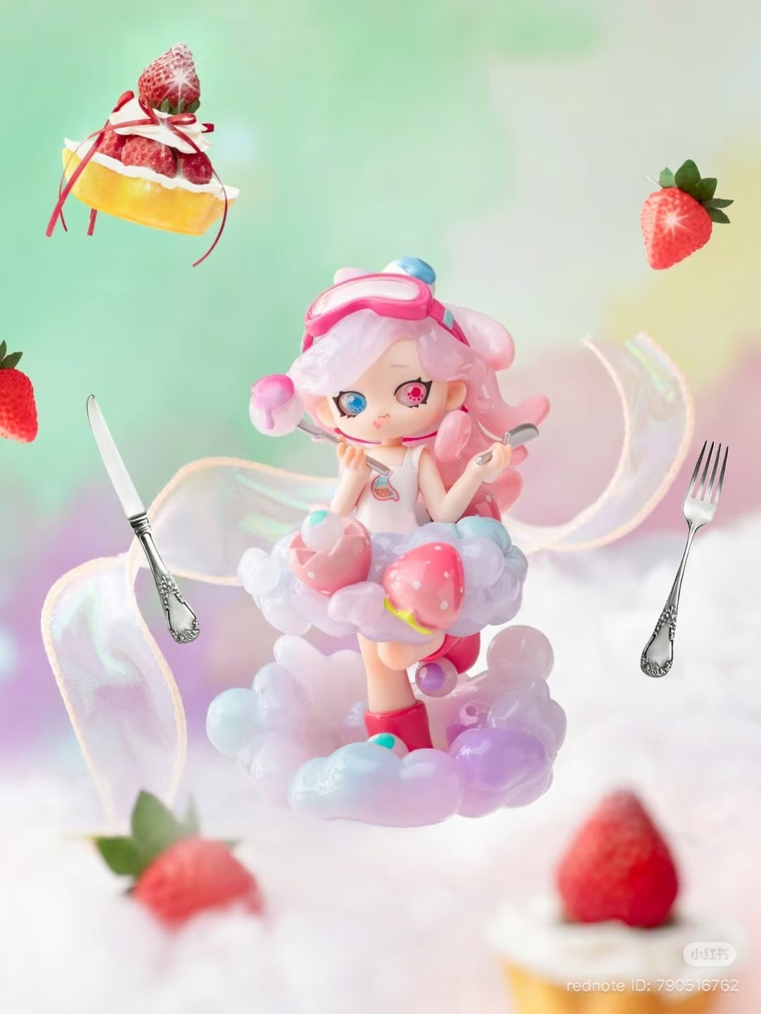 Memimo-Unusual Dream Blind Box Series Figure featuring a pink-haired chibi girl with fork and knife, seated on clouds, surrounded by strawberries and cake.