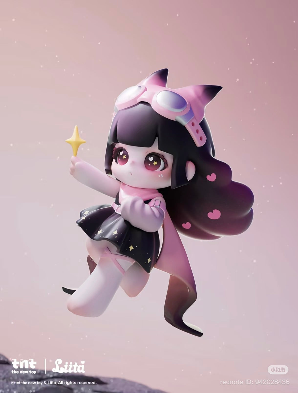 Liita Forward by Light series figure: chibi girl with starry eyes, pink cat-ear helmet, and glowing star, against a pastel backdrop. Preorder blind box.