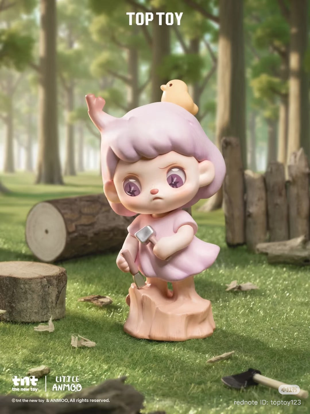 ANMOO Listen Attentively Blind Box Series Figures - Preorder: A pastel-pink girl figure with tools, on a tree stump, accompanied by a bird and wood elements.