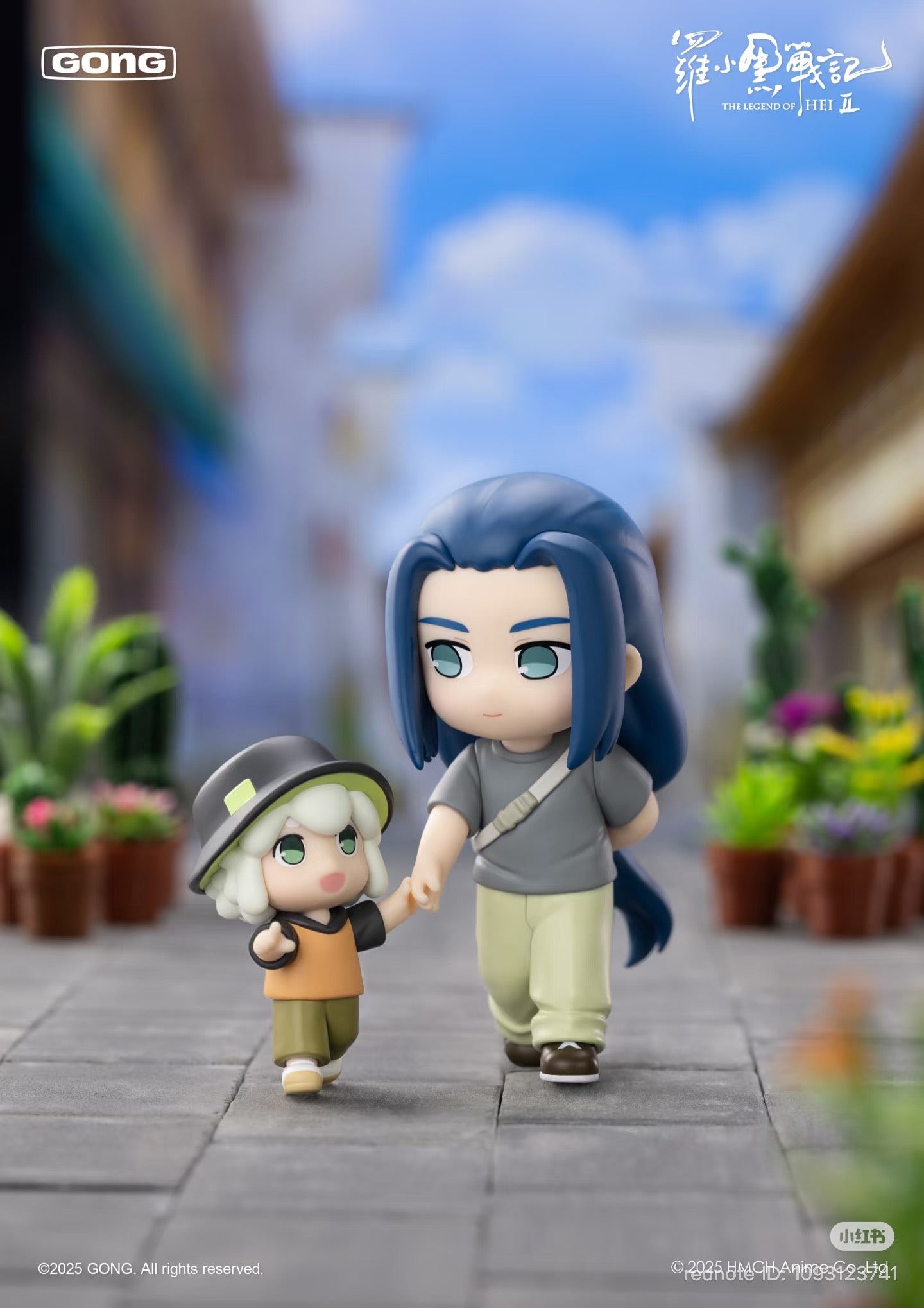 Two chibi-style figurines from The Legend of Luo Xiaohei 2 - Character Daily Life Series Figure Blind Box, walking hand-in-hand on a cobblestone street.