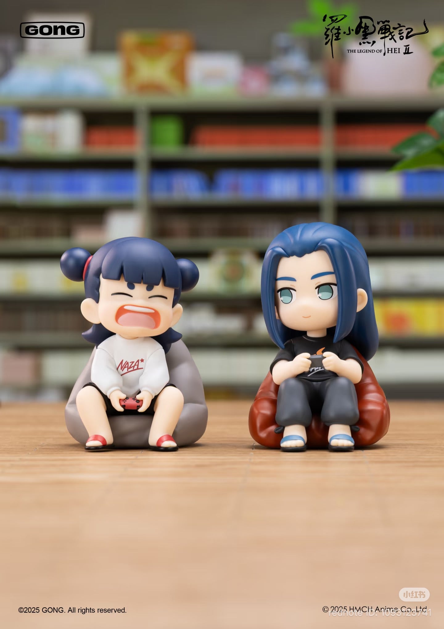 Chibi figures from The Legend of Luo Xiaohei 2 - Character Daily Life Series Figure Blind Box, featuring two characters with controllers on bean-bag chairs.