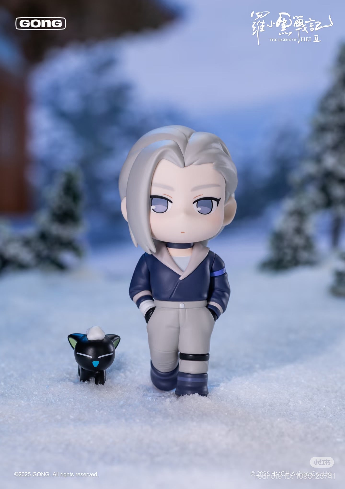 The Legend of Luo Xiaohei 2 chibi figure in snowy scene, featuring a silver-haired character with cat, part of a blind box series.