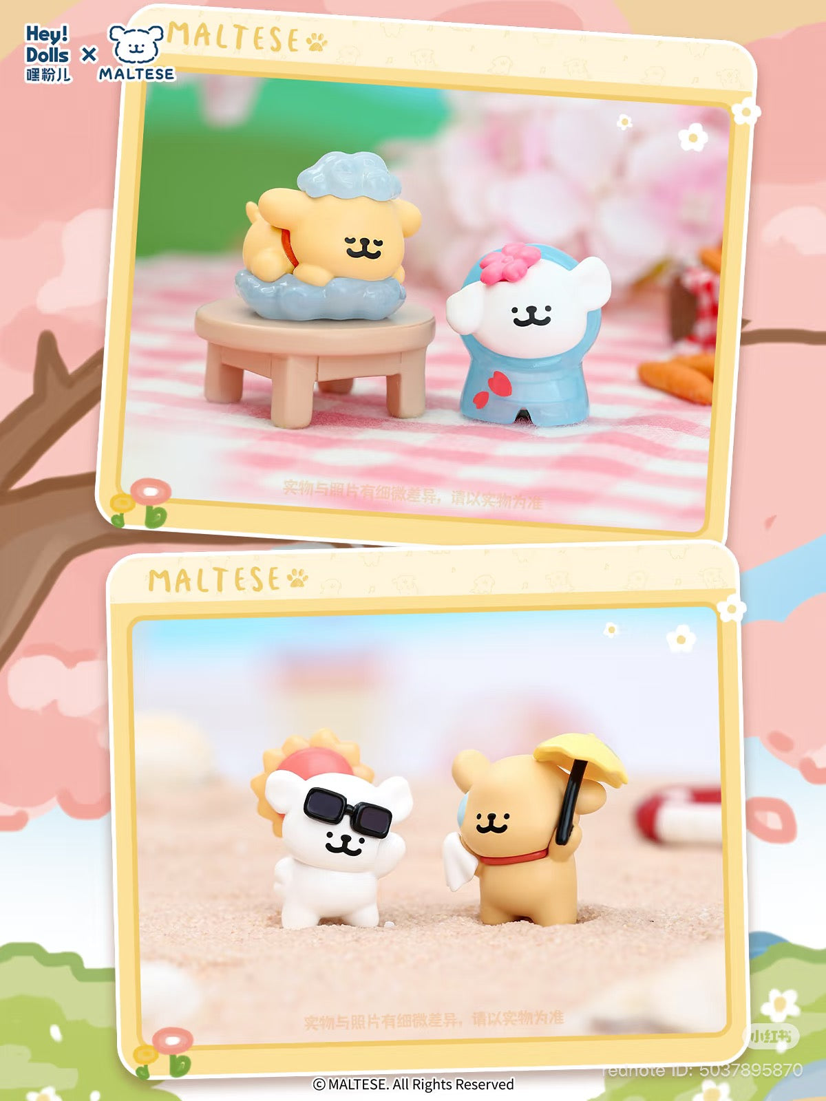 Maltese Weather Forecast Mini Blind Bag preview: collectible dog figurines in bath-time, spring, and summer themes, featuring spa, hanami, and beach scenes.