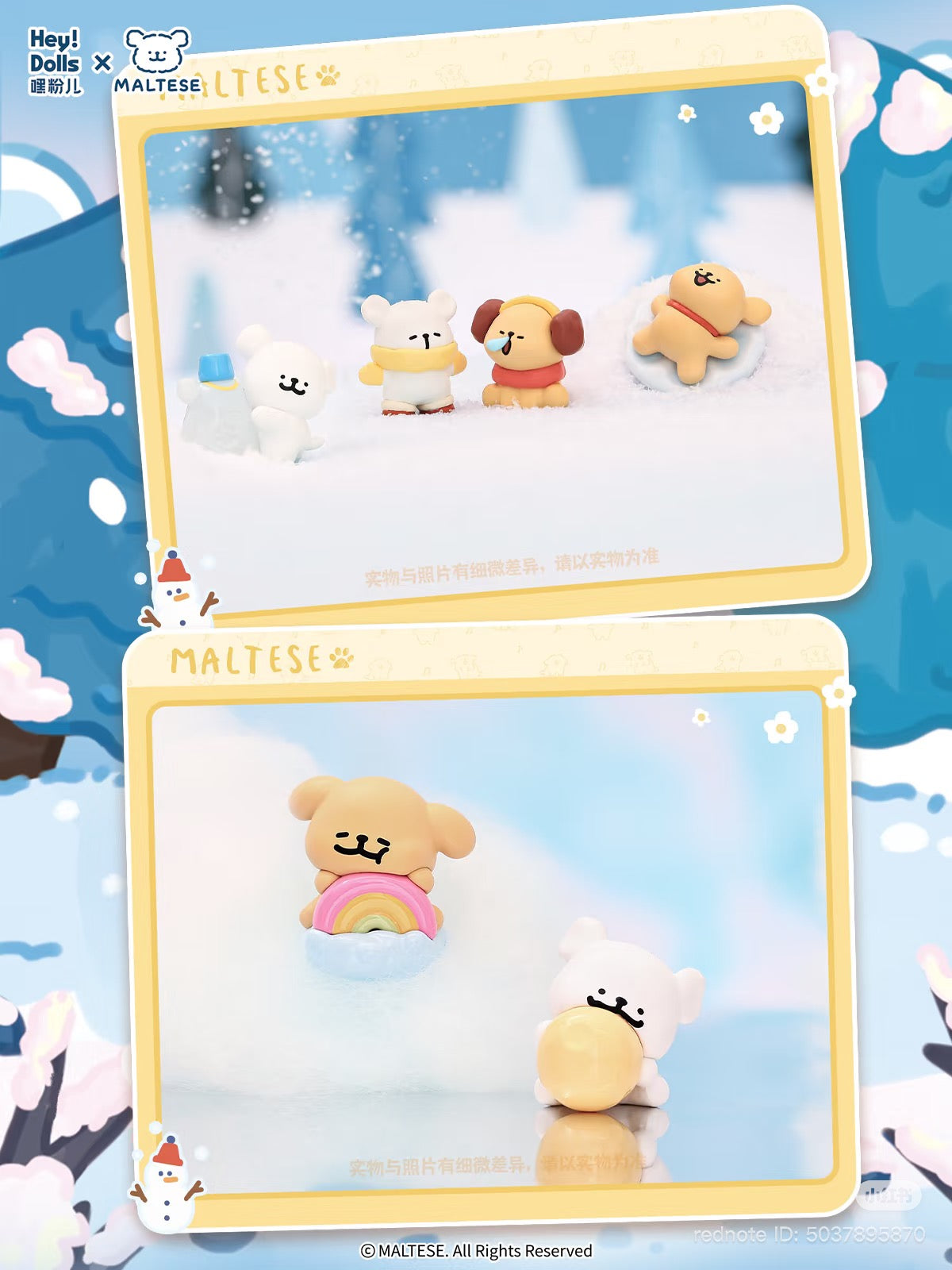 Maltese Weather Forecast Mini Blind Bag features stylized Maltese puppies in snowy and cloud scenes, showcasing playful designs perfect for collectors.