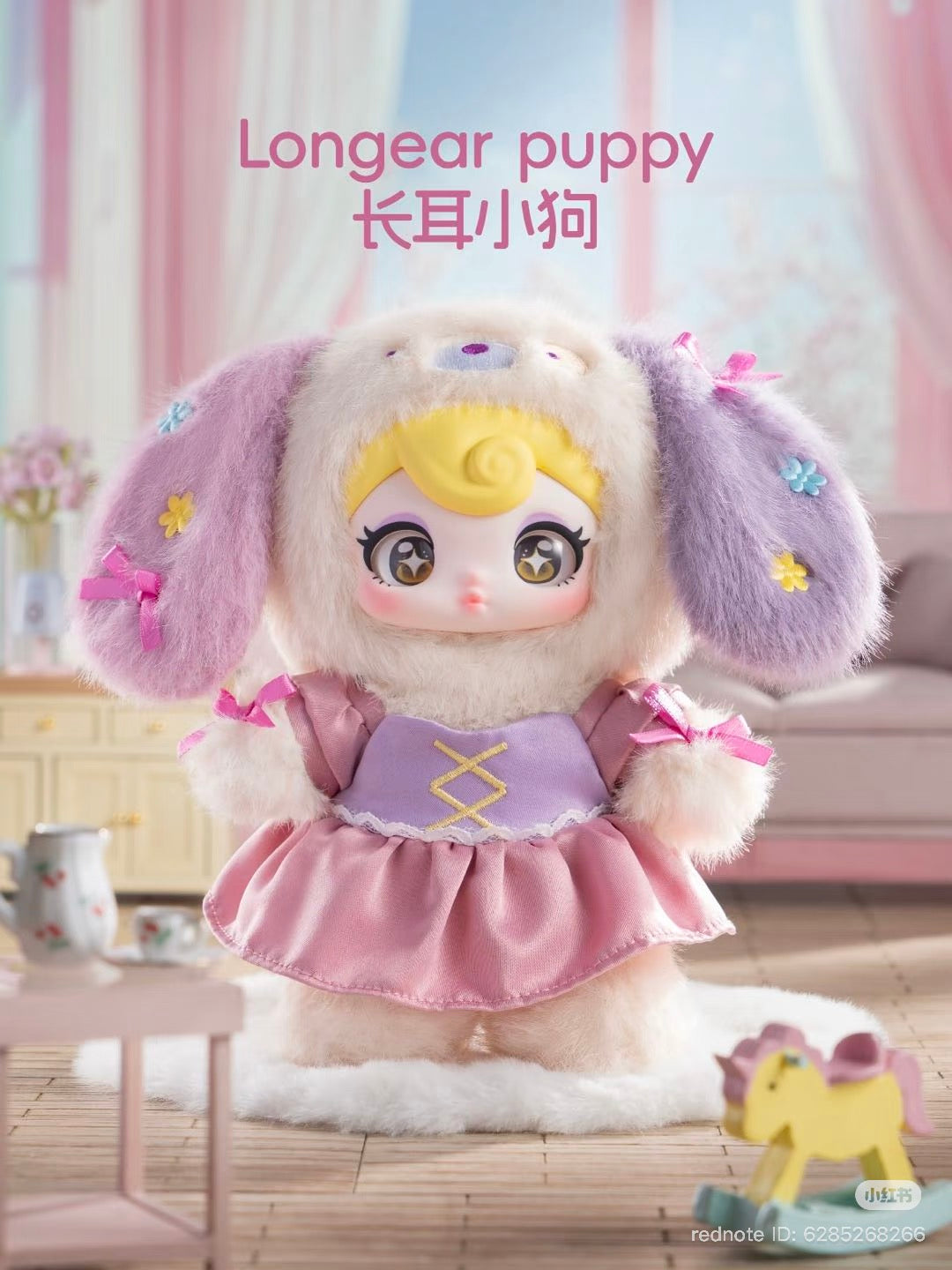 Sunycoco Rebel Sweetheart plush doll with lavender ears, floral details, and a dress, posed in a pastel playroom with a rocking horse and tea set.