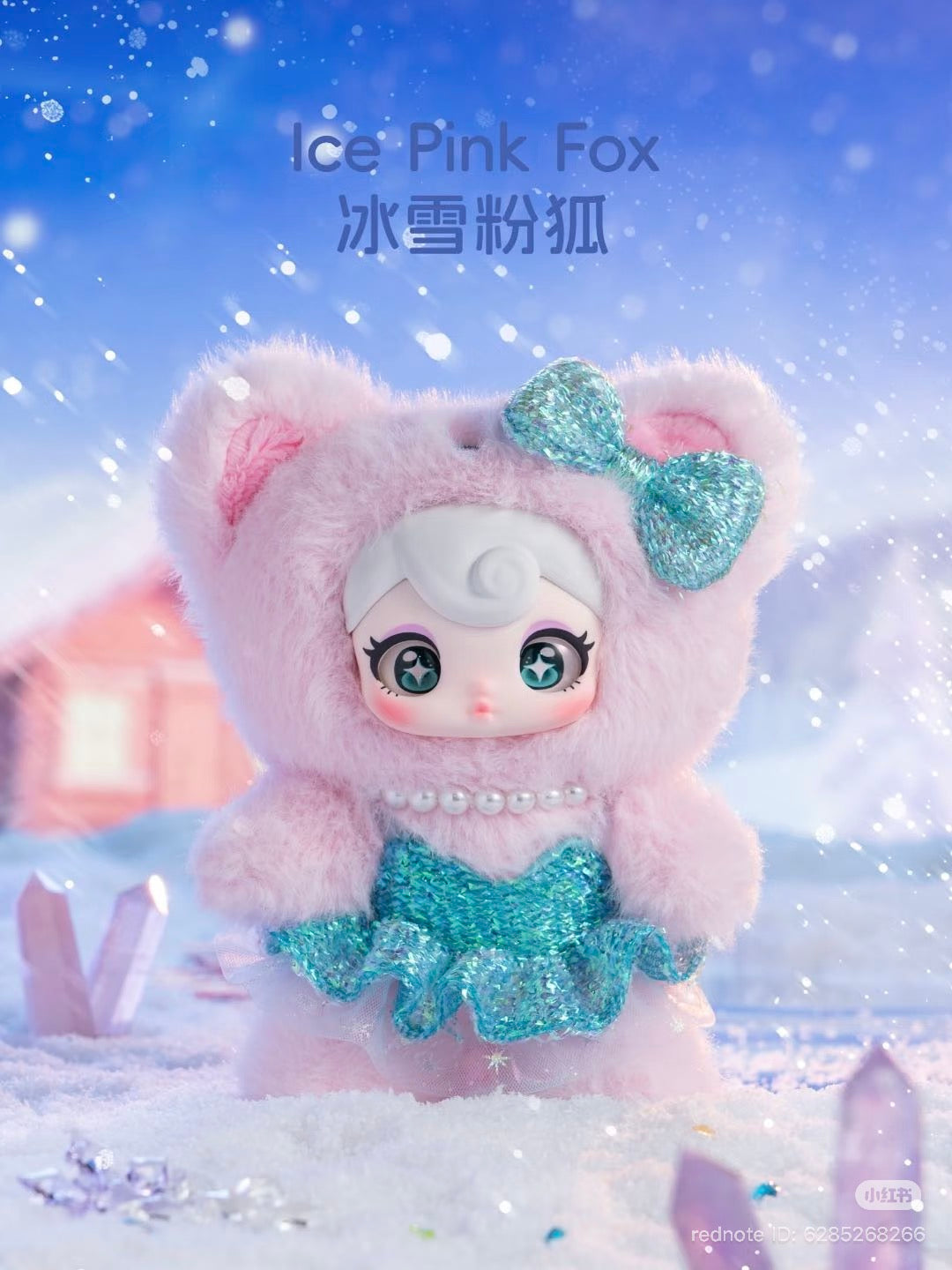 Sunycoco Rebel Sweetheart: A collectible doll in fluffy faux fur with fox ears, sparkly teal bow, skirt, and pearls, set in a magical snowy landscape.