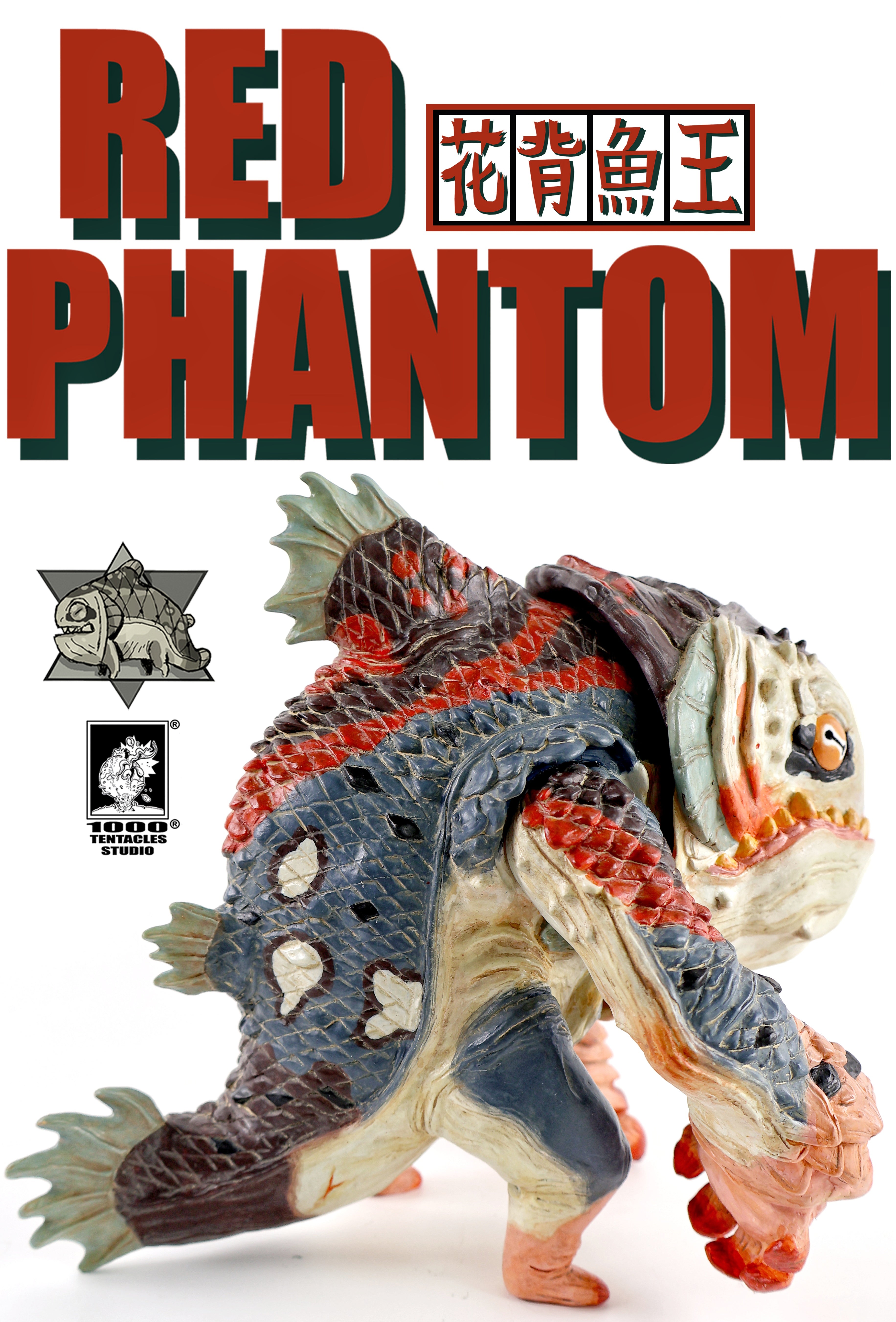 Red Phantom by 1000 Tentacles - Preorder