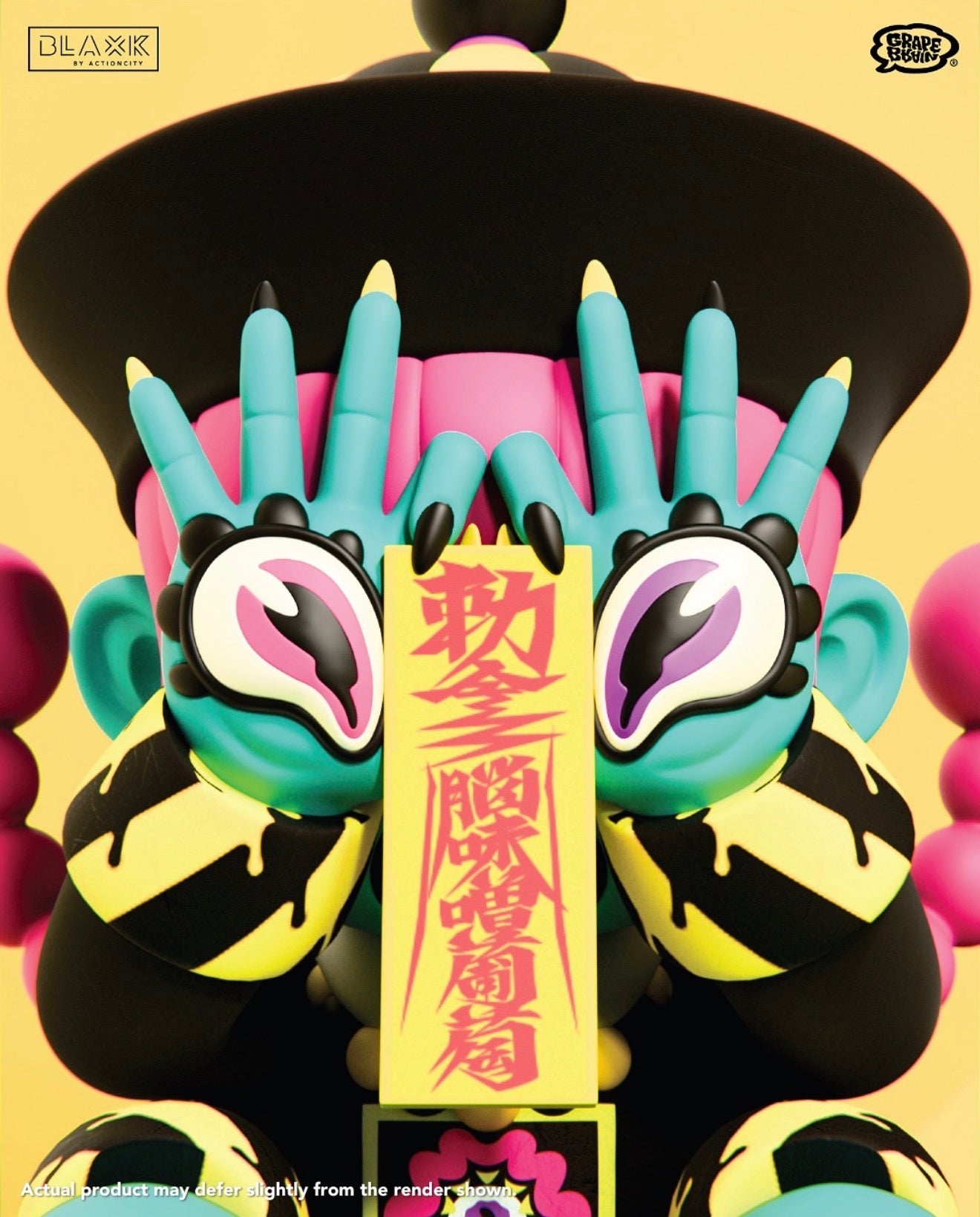 Underworld Girl - SHISHIKABA NENE Chan vinyl figure, a playful jiangshi-inspired design with talisman, cartoon eyes, and hazard-stripe sleeves. Limited edition, 7 resin toy.