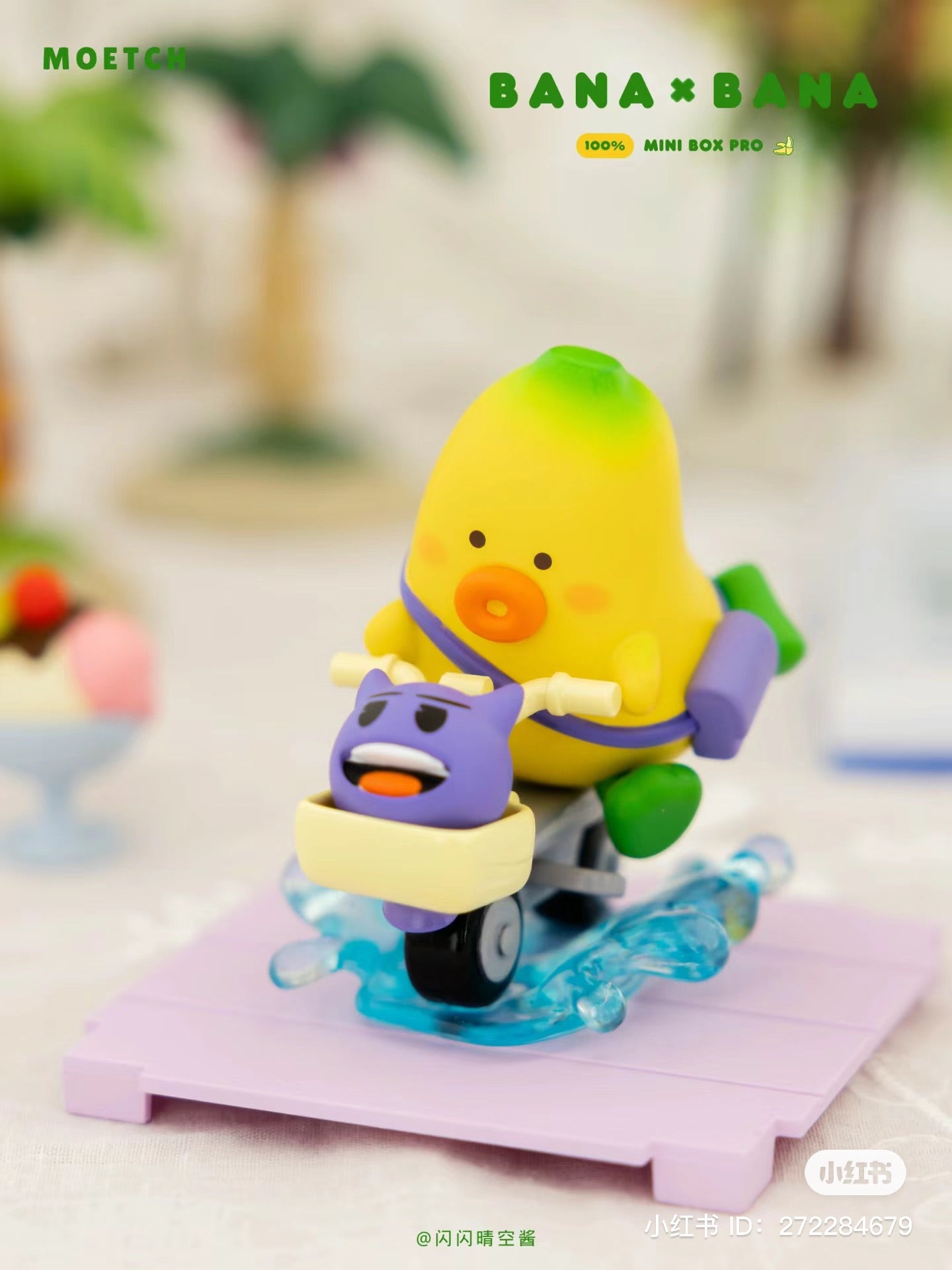 Toy figurine of a bird riding a motorcycle from BANA×BANA丨emoji Playground Micro Box Pro Blind Box Series.