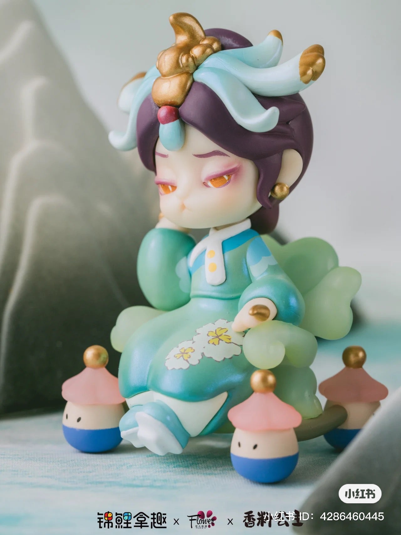 Koitake Empresses In The Palace X Aroma Princess Language Of Flower Blind Box Series