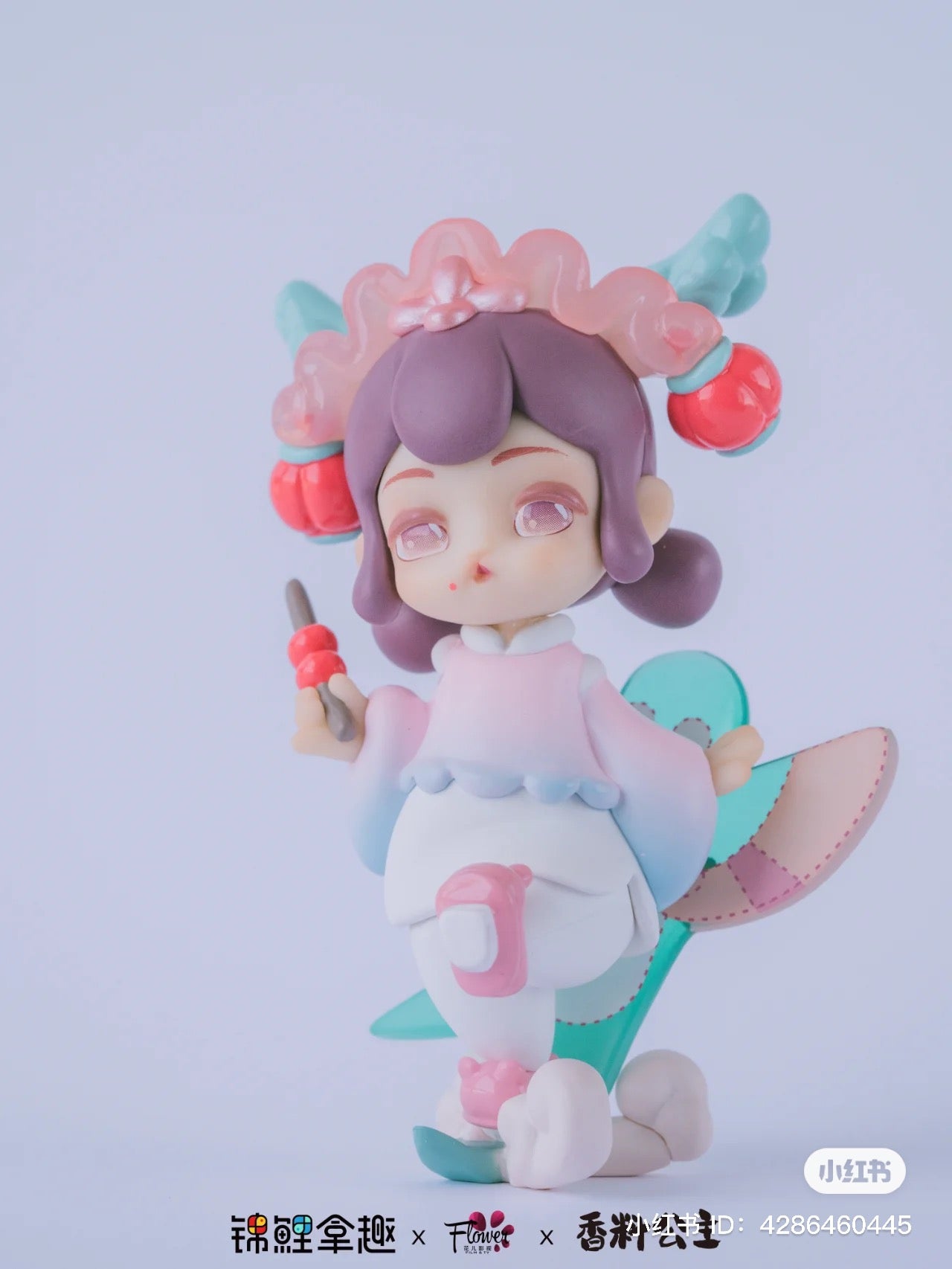 Koitake Empresses In The Palace X Aroma Princess Language Of Flower Blind Box Series
