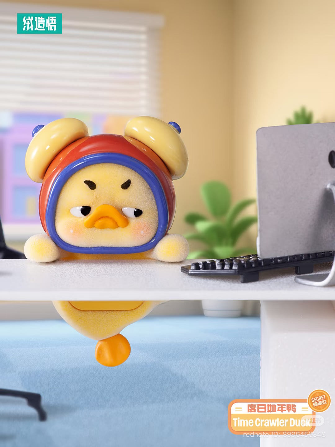 Upsetduck Status Display Duck Hipper Blind Box - Preorder