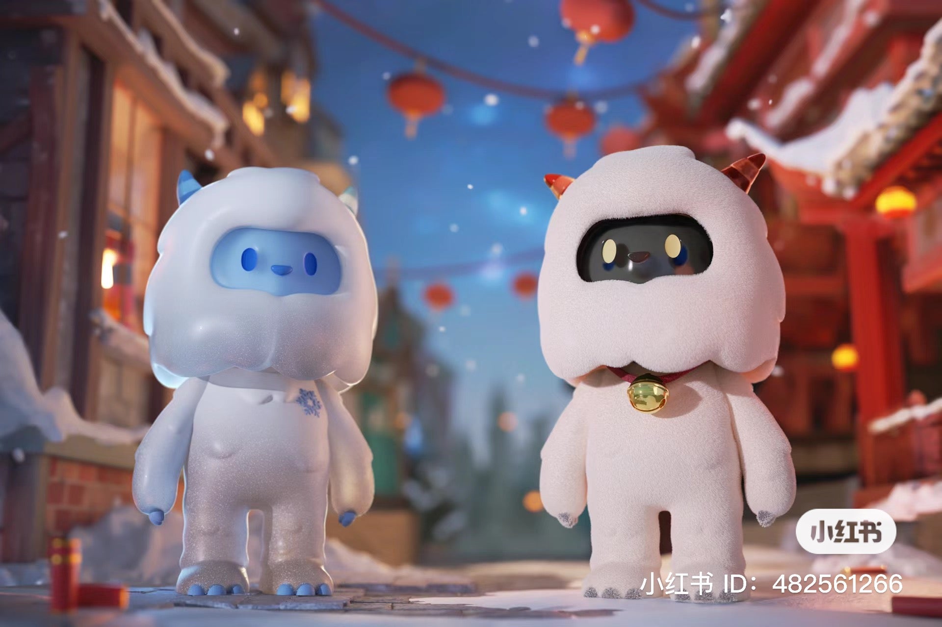 Bob Land Blind Box Series