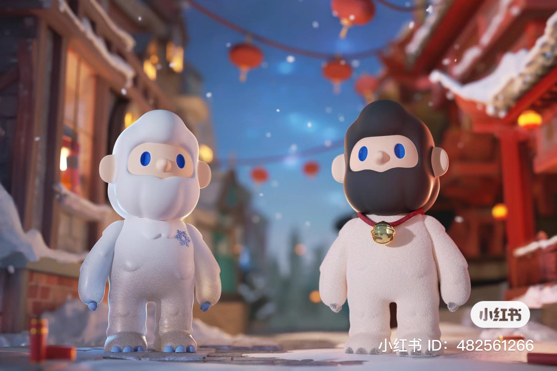 Bob Land Blind Box Series