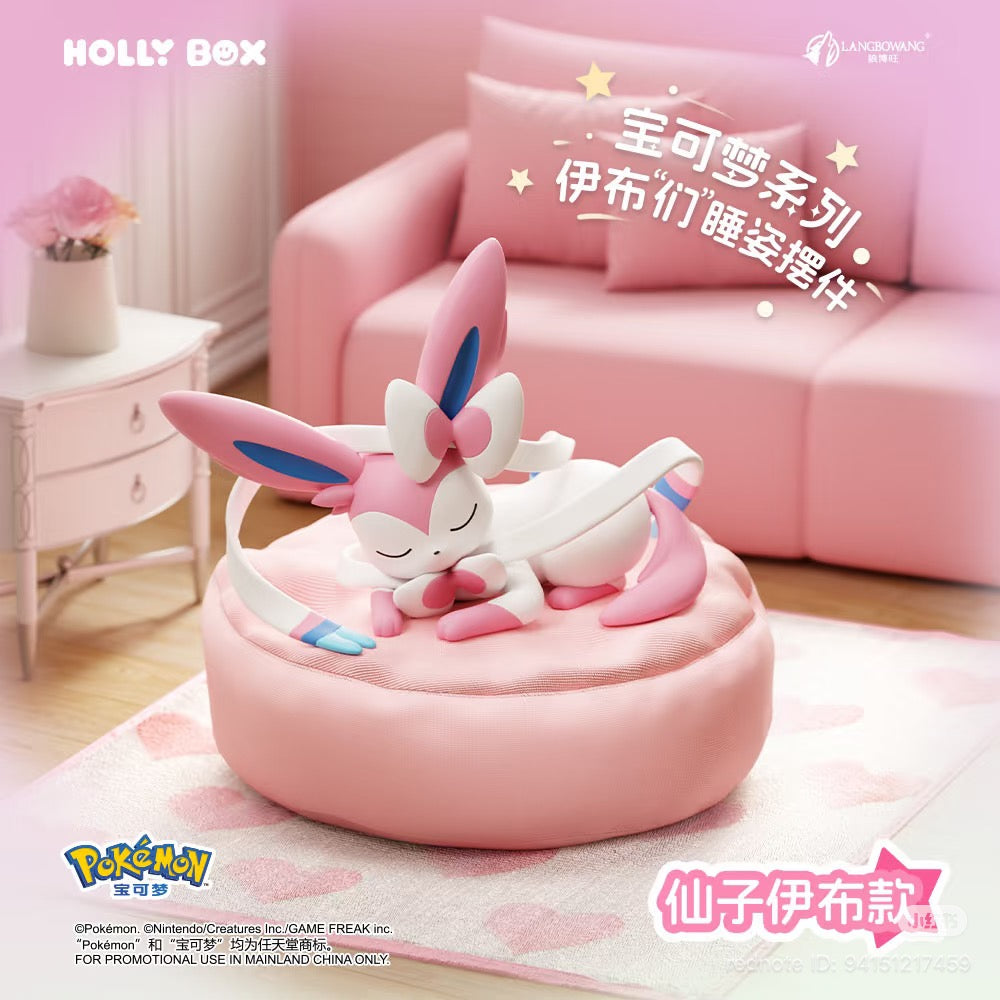 Pokémon Eeveelutions Sleeping Pose Figures Series Blind Box: Sylveon figure asleep on cushion, in pink-themed room, available for preorder at Strangecat Toys.