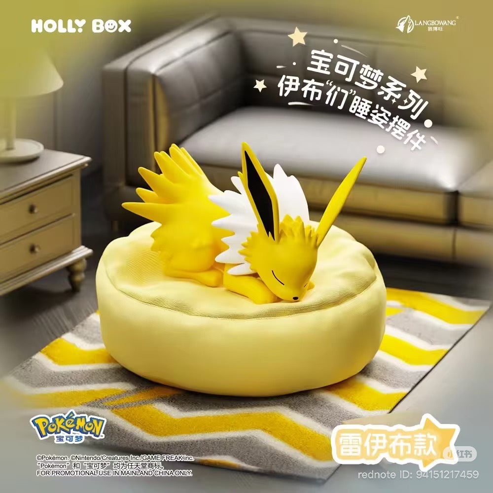 Jolteon sleeping on a yellow cushion from Pokémon Eeveelutions Sleeping Pose Figures Series Blind Box, part of Holly Box's collection at Strangecat Toys.
