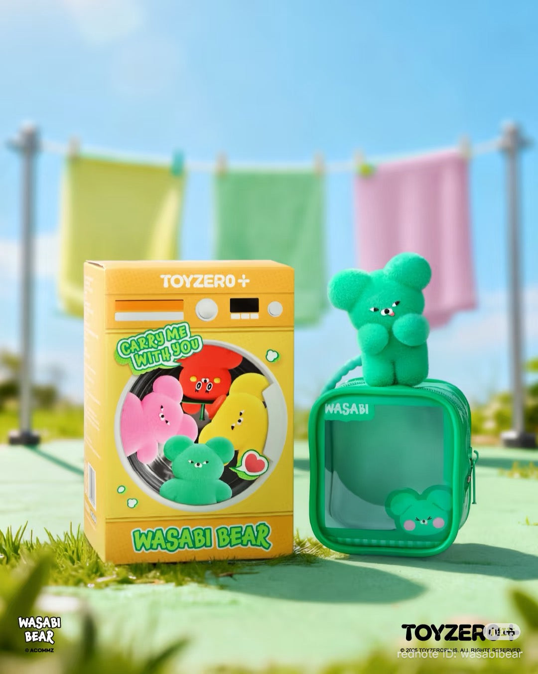 Wasabi Bear Outing Pals Series Blind Box featuring a bear figurine on a green pouch, alongside a toy-laundry machine-themed box showcasing colorful bear figures.