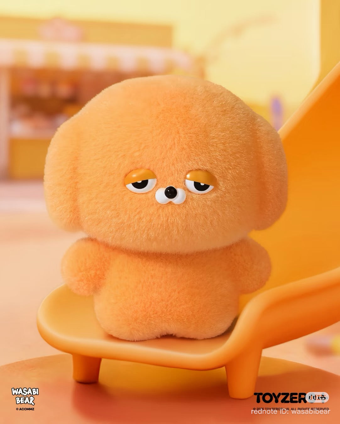 Wasabi Bear Outing Pals Series Blind Box featuring a plush bear character with droopy eyes and button nose, sitting on a chair.