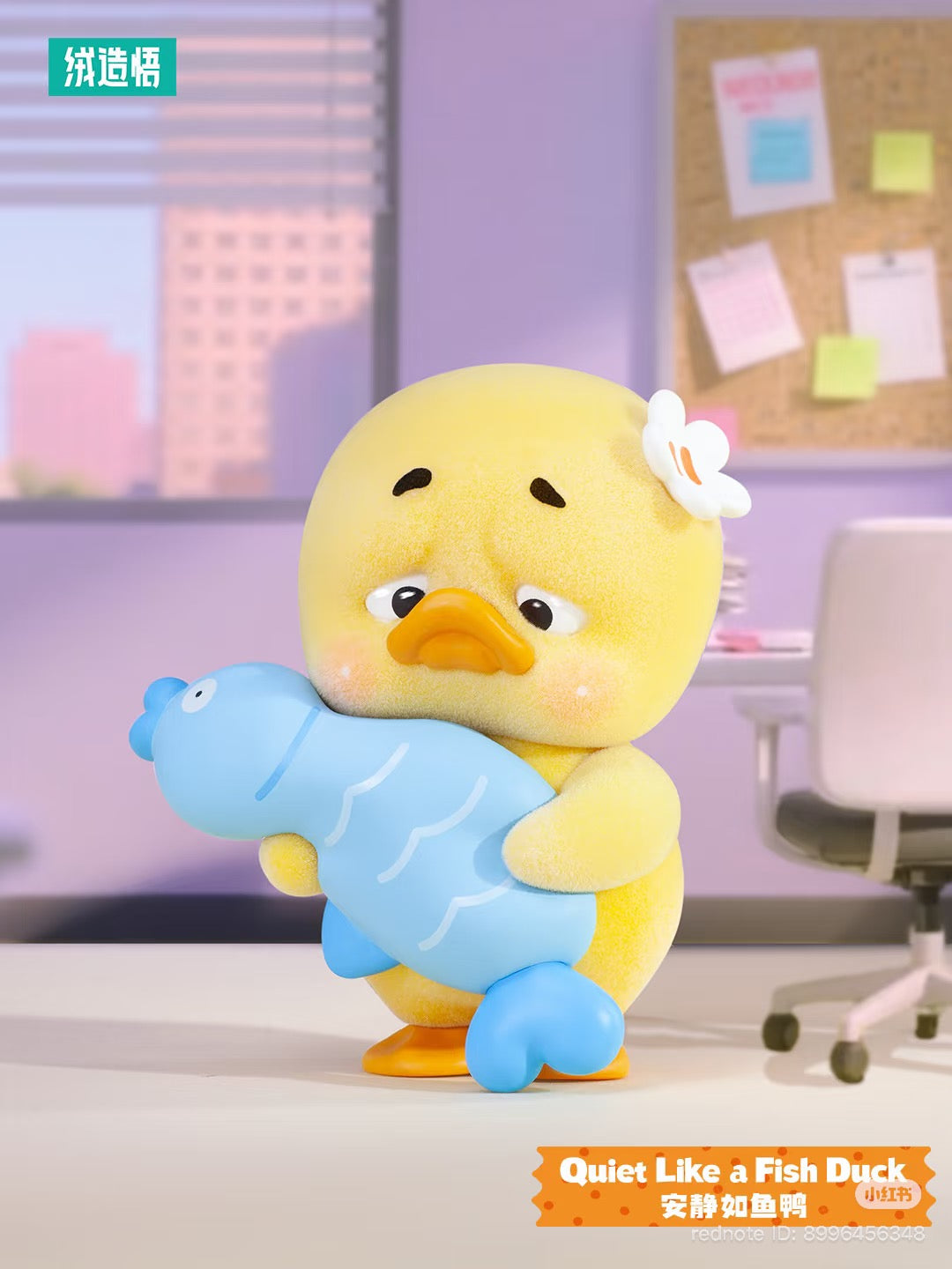 Upsetduck Stop The Spiral Duck Blind Box features a contemplative cartoon duckling with a fish plush, preordering now for a unique collectible experience.