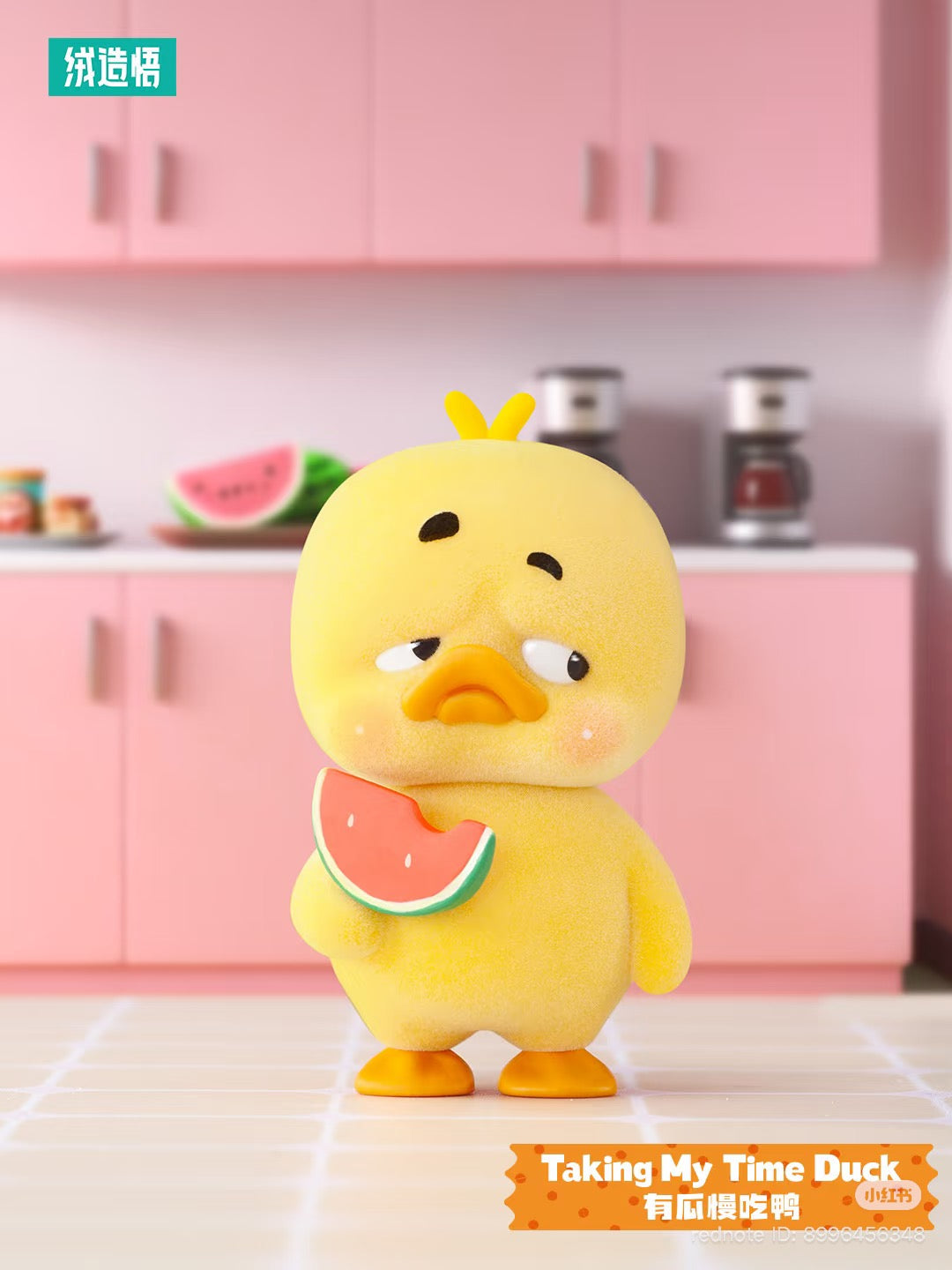 Stylized yellow duck holds watermelon in pink kitchen, promoting Upsetduck Stop The Spiral Duck Blind Box - Preorder, featuring 6 designs and 1 secret.
