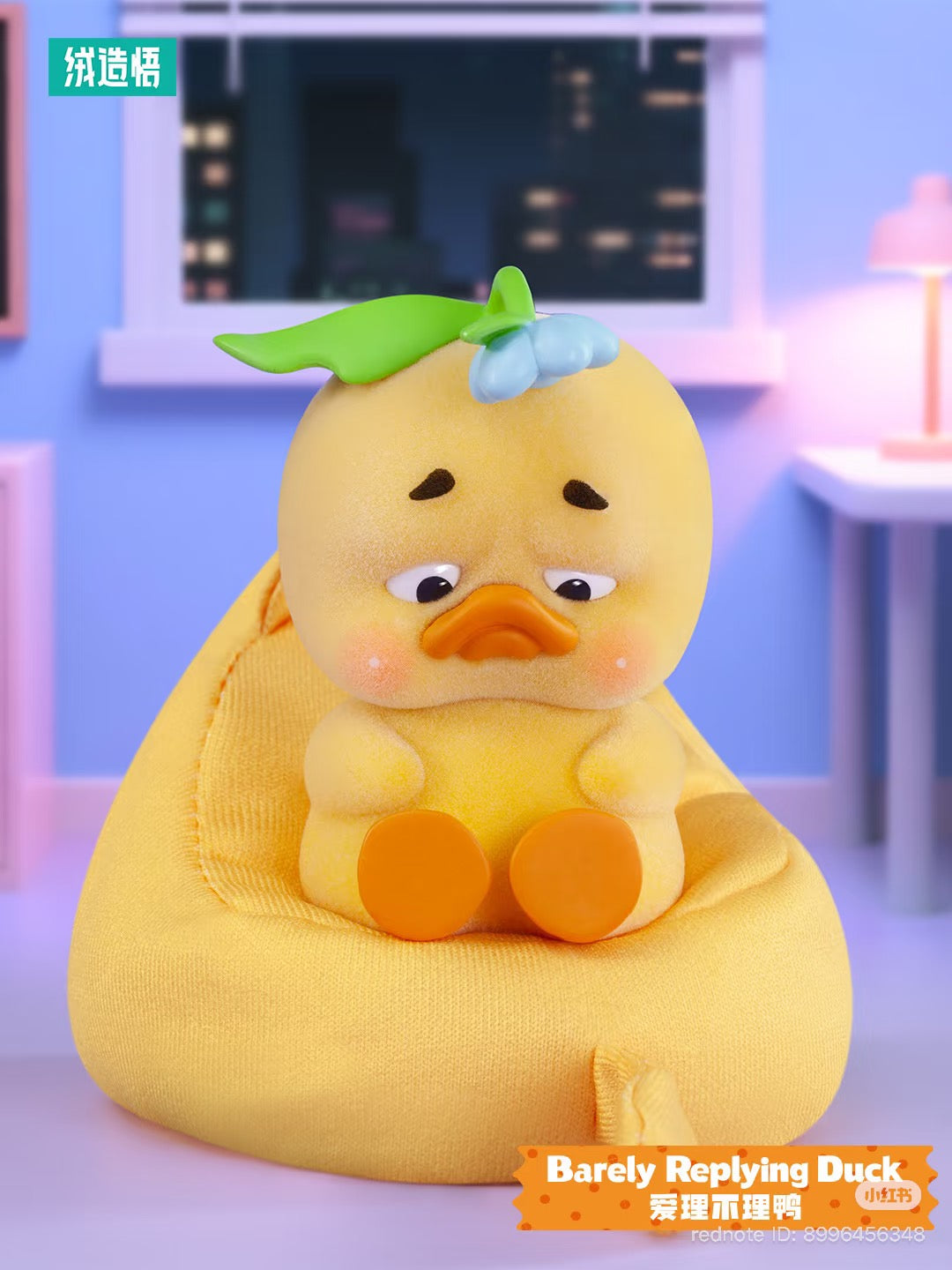 Upsetduck Stop The Spiral Duck Blind Box features a sad cartoon duck on a yellow beanbag, part of a collectible series, available for preorder.