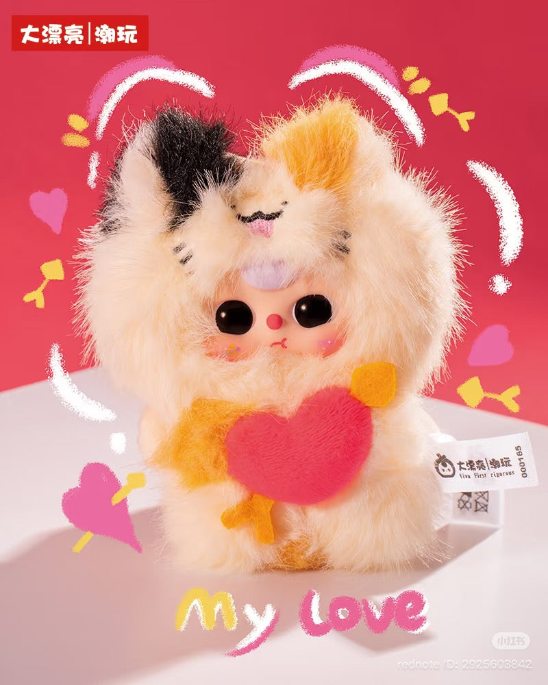 Baby Three - Cupid Plush Blind Box featuring a cream-and-orange plush in a calico-cat hood, holding a red heart, against a themed background.