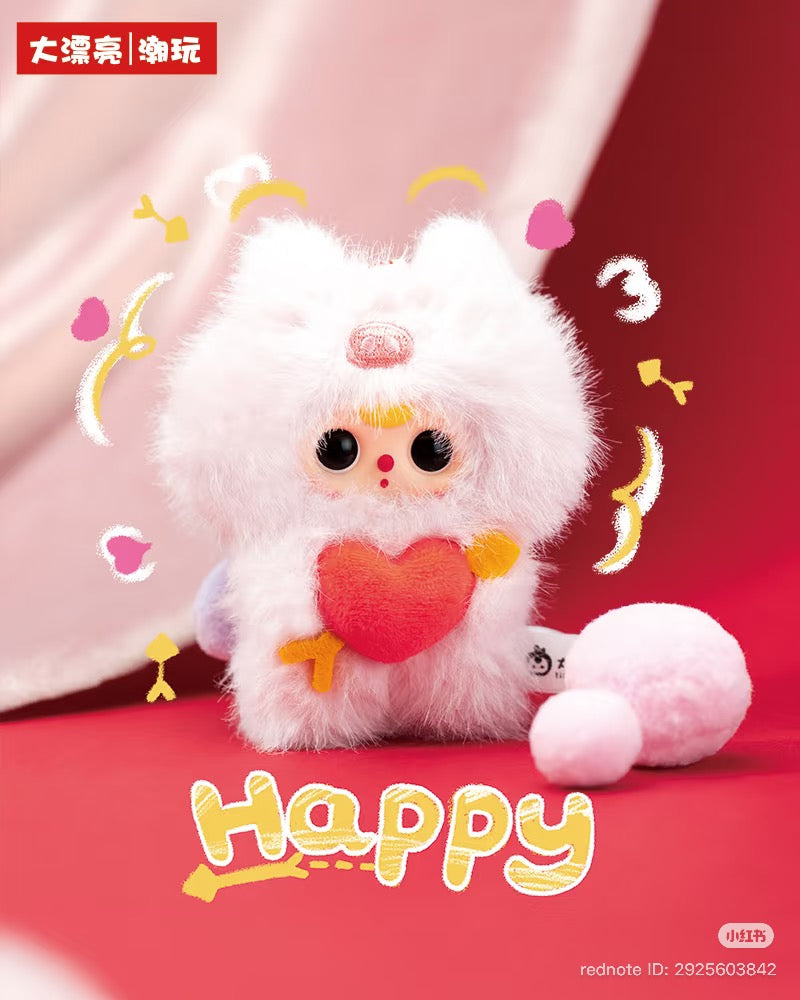Baby Three - Cupid Plush Blind Box featuring a white fluffy toy with big eyes and red nose holding a heart, part of a collectible series.