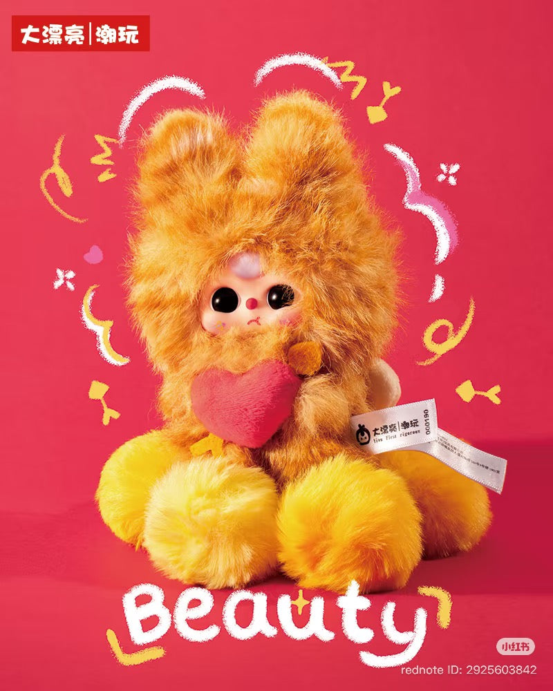 Baby Three - Cupid Plush Blind Box features a fluffy orange-yellow collectible toy with big black eyes, oversized ears, and a pink heart, embodying a trendy design.