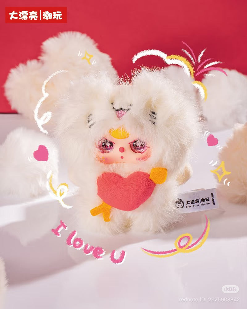 Baby Three - Cupid Plush Blind Box features a doll with sparkly eyes under a fluffy hood, holding a heart, surrounded by I Love U text.