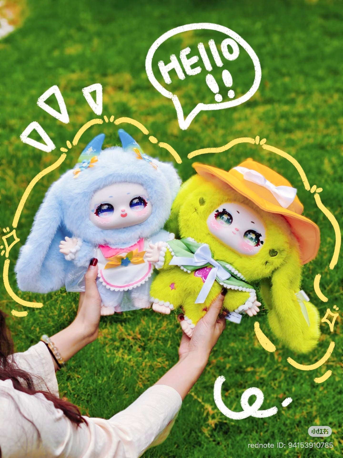 Samael Misty Garden 400% Plush Series Blind Box dolls, featuring bunny ears and playful designs, showcased against grass with decorative doodles.