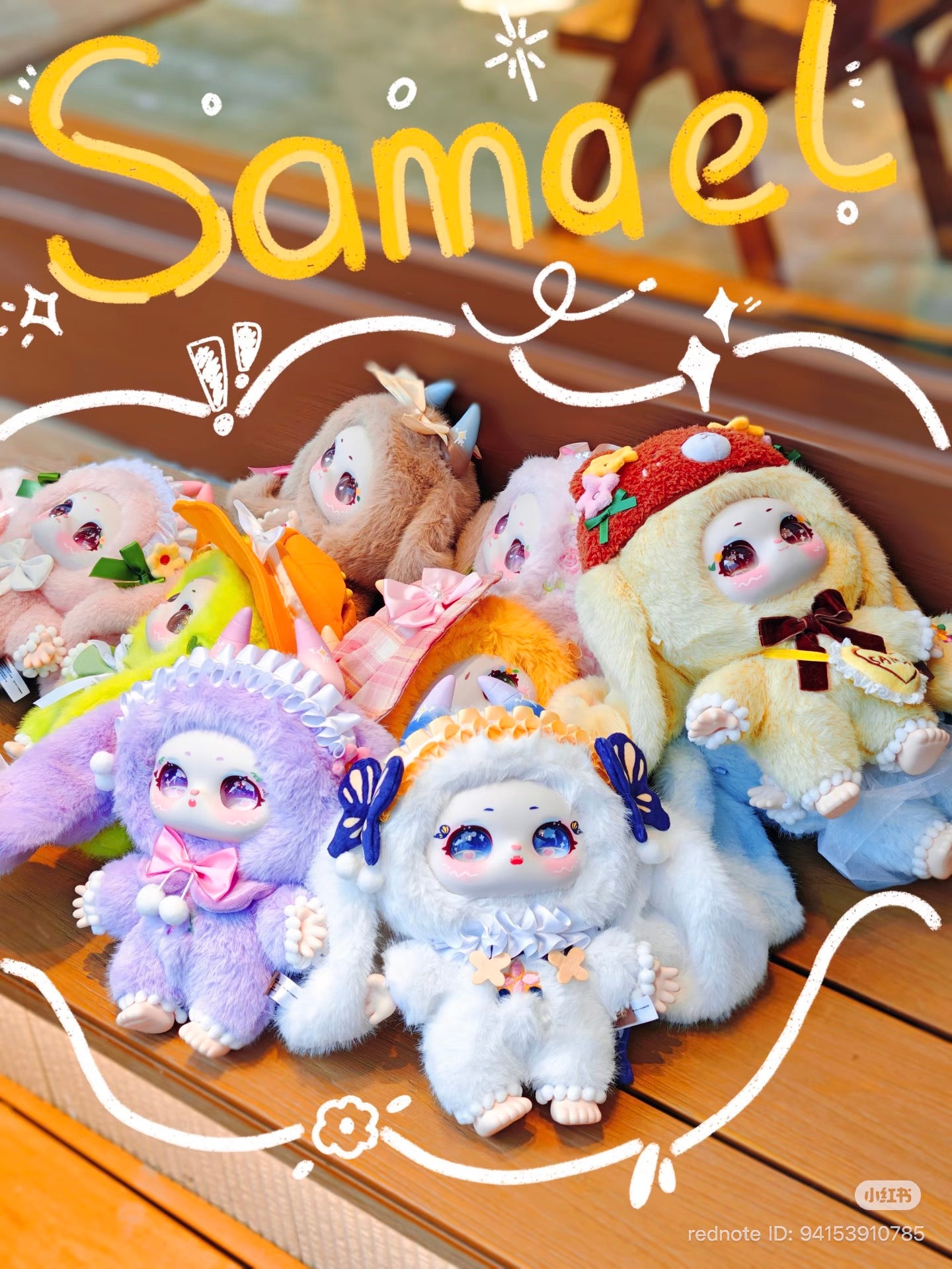 Samael Misty Garden 400% Plush Series Blind Box features designer plushies in animal-themed costumes, showcasing glossy-eyed, chubby-faced dolls on a wooden tabletop.
