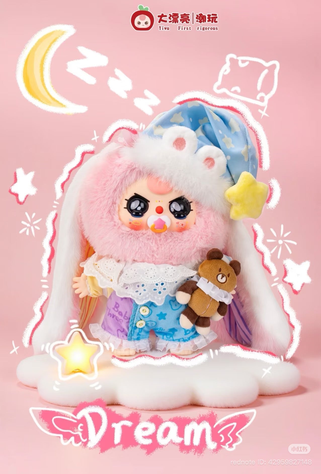 Baby Three Sweet Dreams 400% Plush Series Blind Box: A kawaii doll with bunny hood, holding a teddy, on a cloud base, surrounded by dreamy doodles.