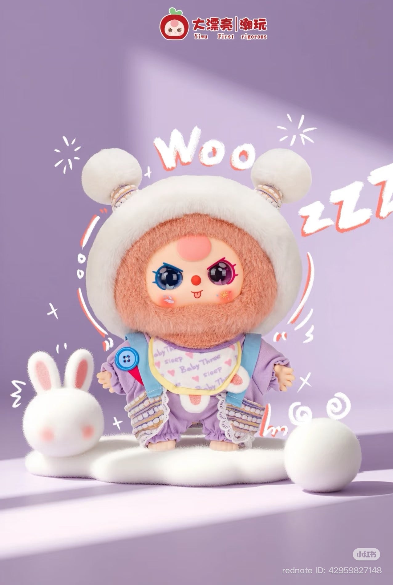 Kawaii Baby Three Sweet Dreams 400% Plush Series Blind Box doll, featuring a fuzzy hood, pastel outfit, and unique eyes, stands with plush props on a soft pad.