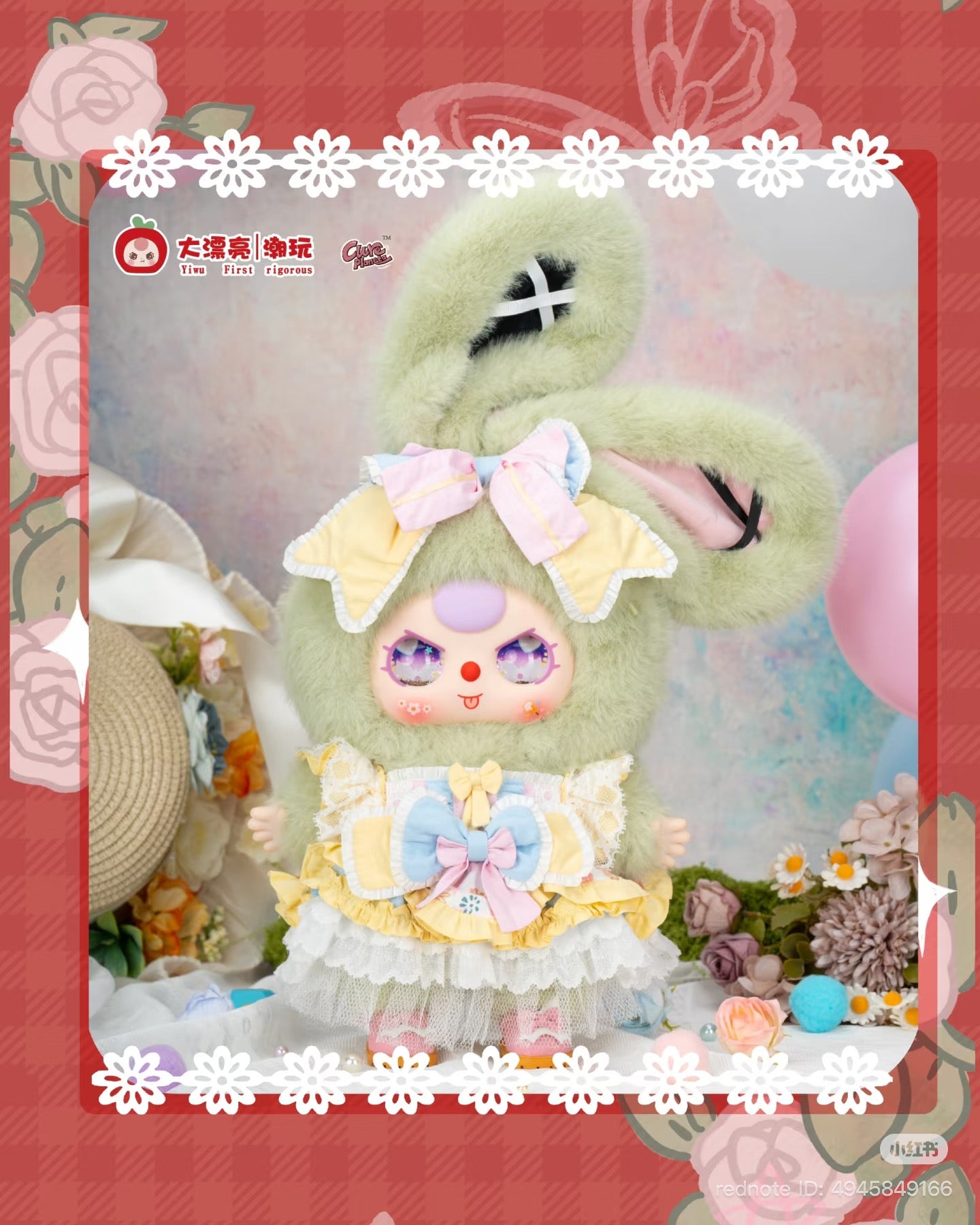 Baby Lolita's Dream 400% Plush Series Blind Box doll in a fluffy rabbit suit with a ruffled dress, part of a collectible series at Strangecat Toys.
