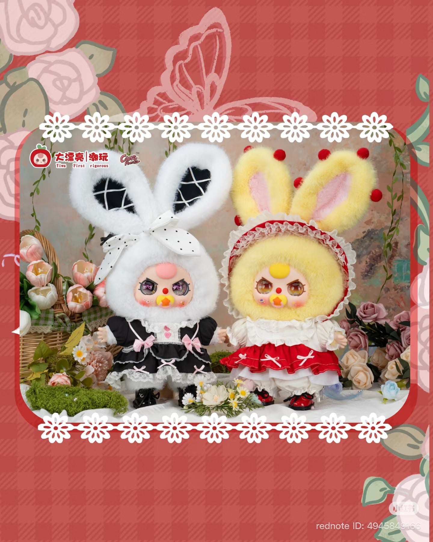 Two plush toys from the Baby Lolita's Dream 400% Plush Series Blind Box, dressed as bunnies, posed amid artificial flowers and whimsical decor.