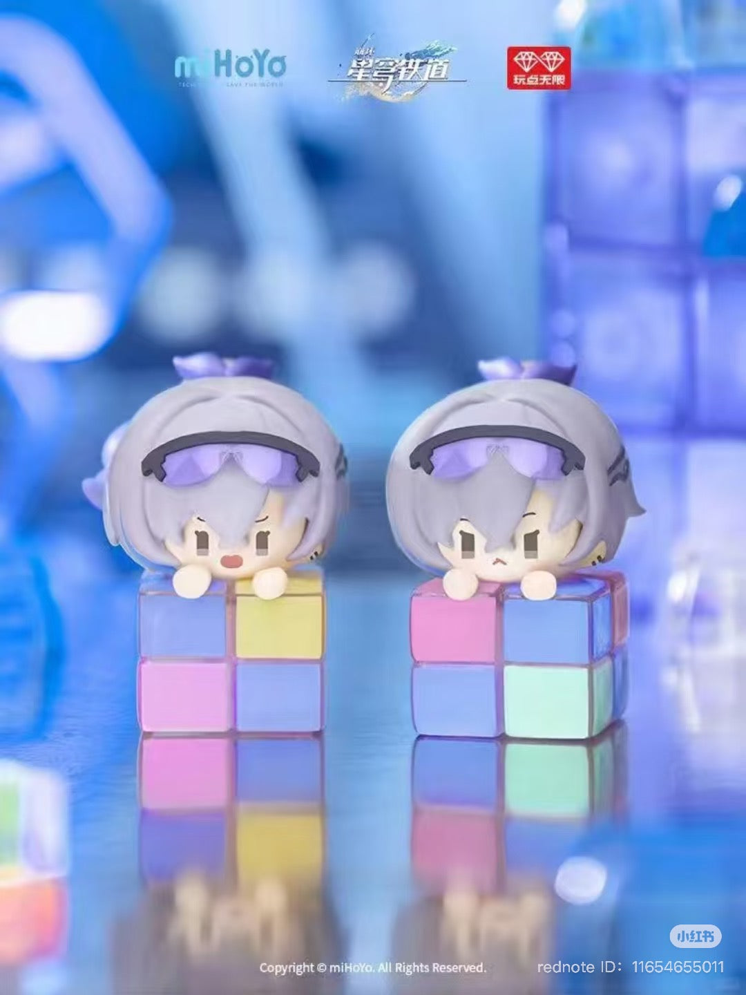 Honkai Impact 3rd Keycap Pendant Blind Box Series featuring cartoon-style toy figures on cubes, available for preorder, shipping estimated May 2025.