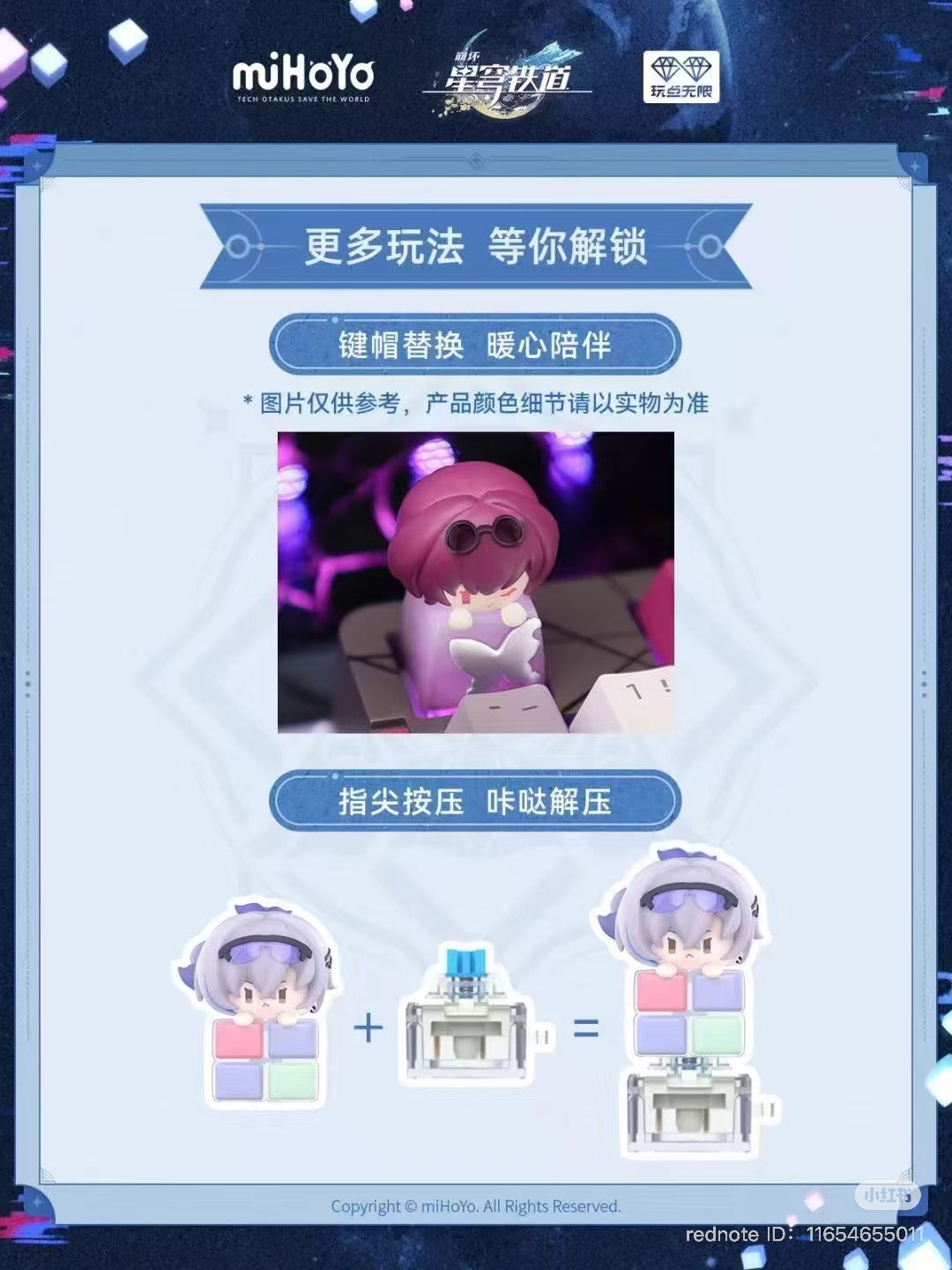Honkai Impact 3rd Keycap Pendant Blind Box Series featuring toy figurines and game-themed pendants. Preorder for May 2025 shipping.
