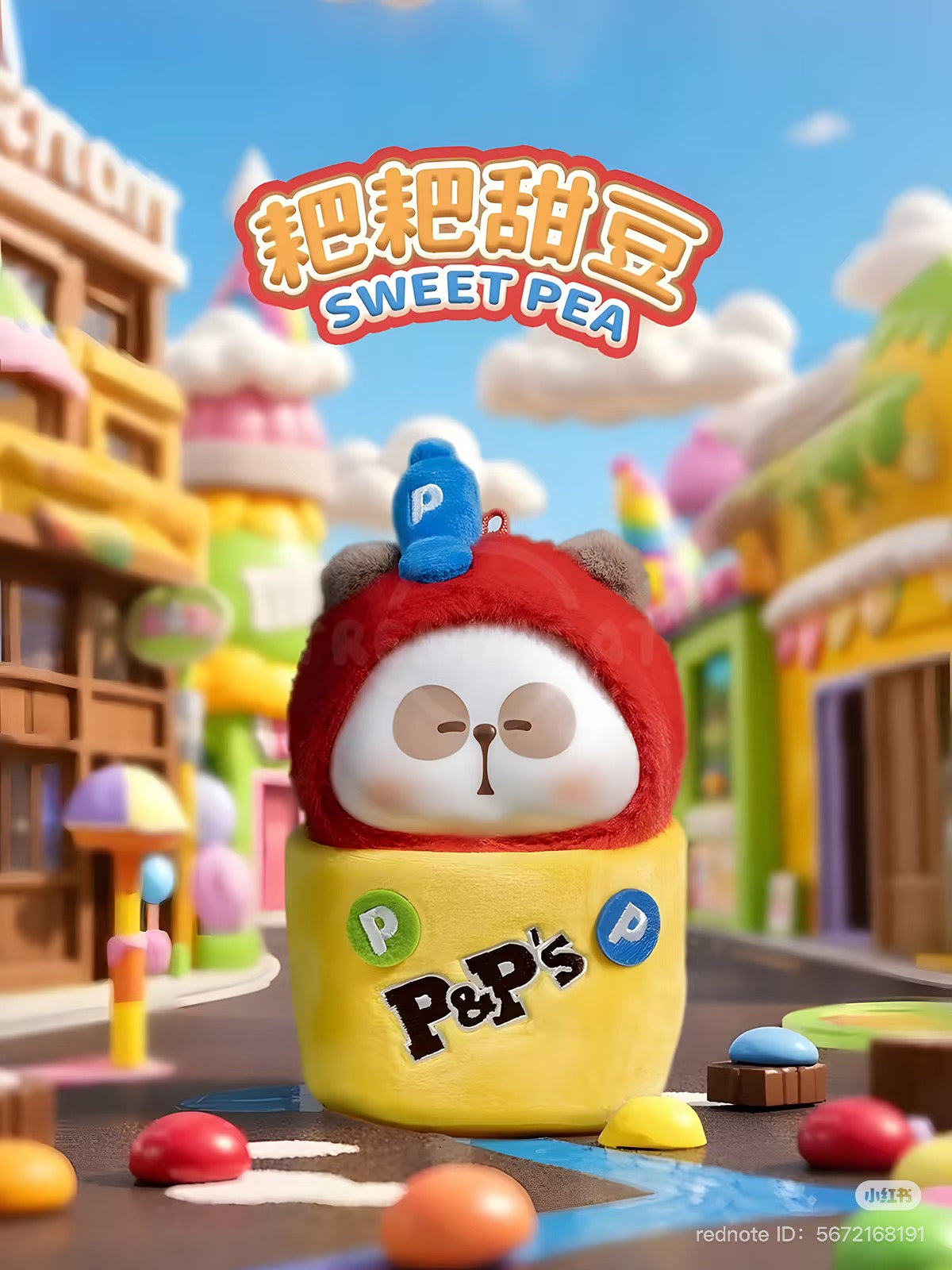 MR.PA - Candy vinyl plush keychain blind box series featuring a stuffed animal in a red hat, perfect for preorder from Strangecat Toys.