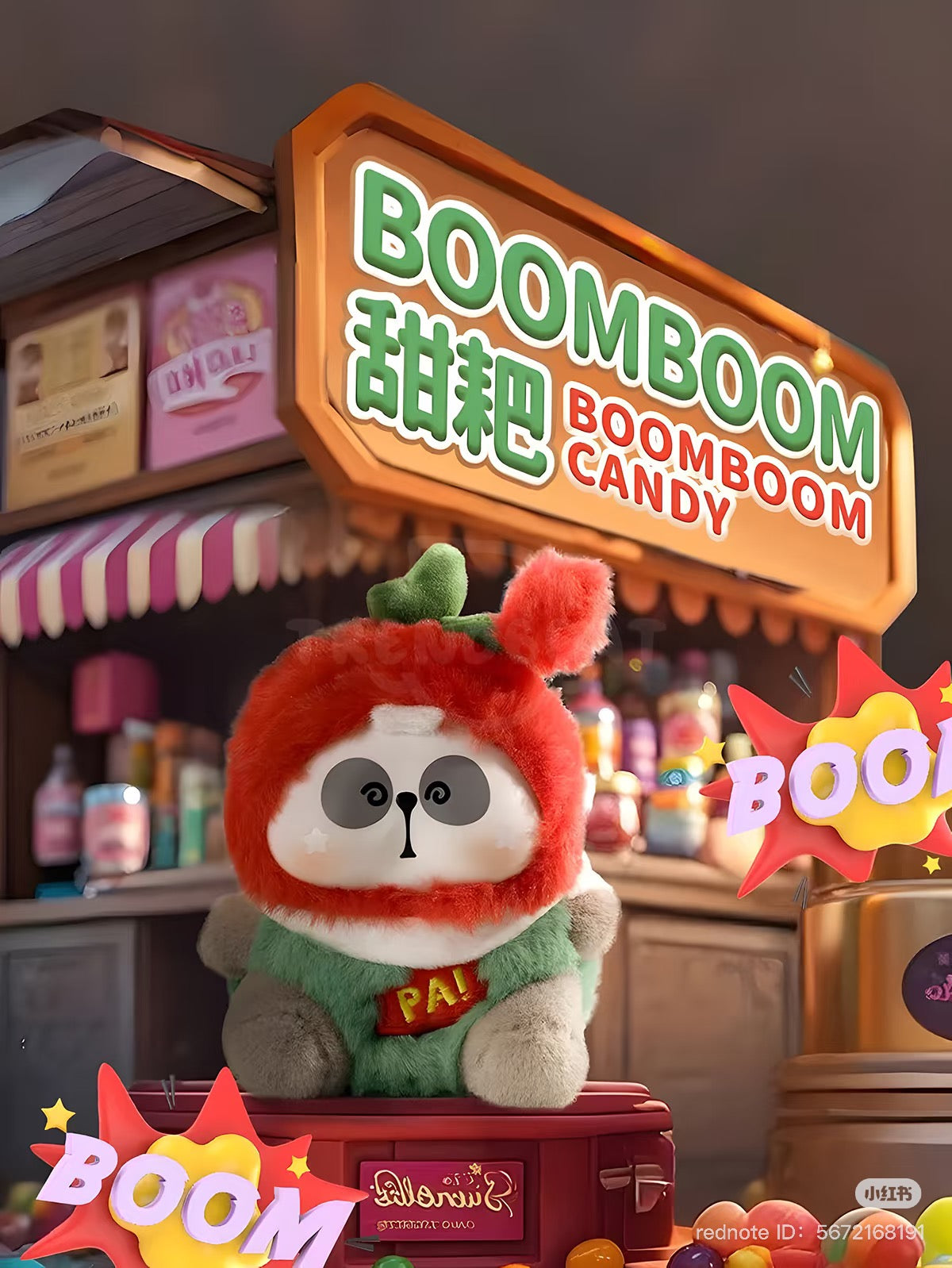 MR.PA - Candy vinyl plush keychain blind box series featuring a stuffed animal with a red hat, available for preorder at Strangecat Toys.