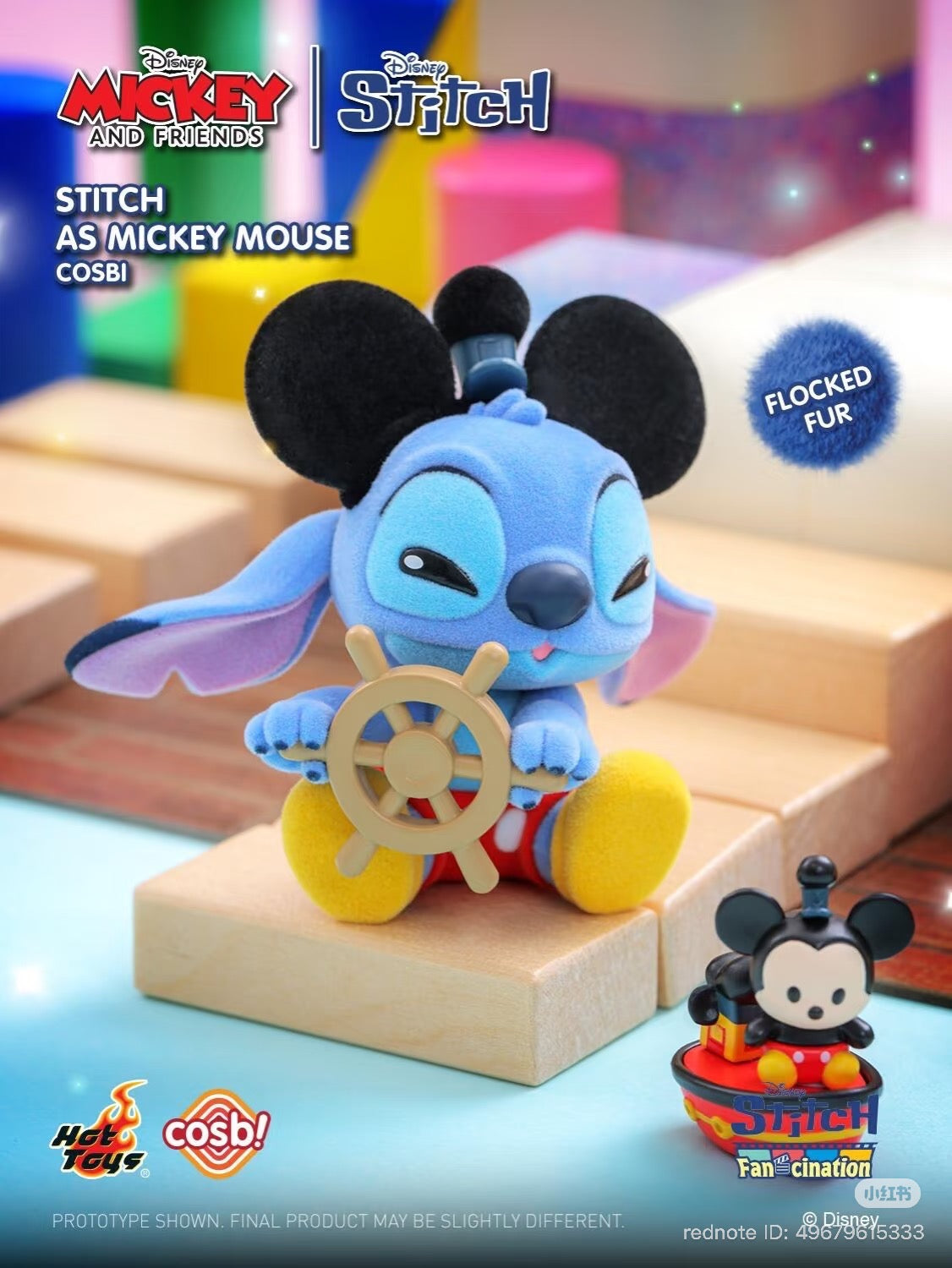 Stitch Fan-Cination Mickey & Friends Stitch Cosbi Collection: Stitch in Mickey attire with flocked fur and ship’s wheel prop; includes mini Tsum-Tsum-style figure.