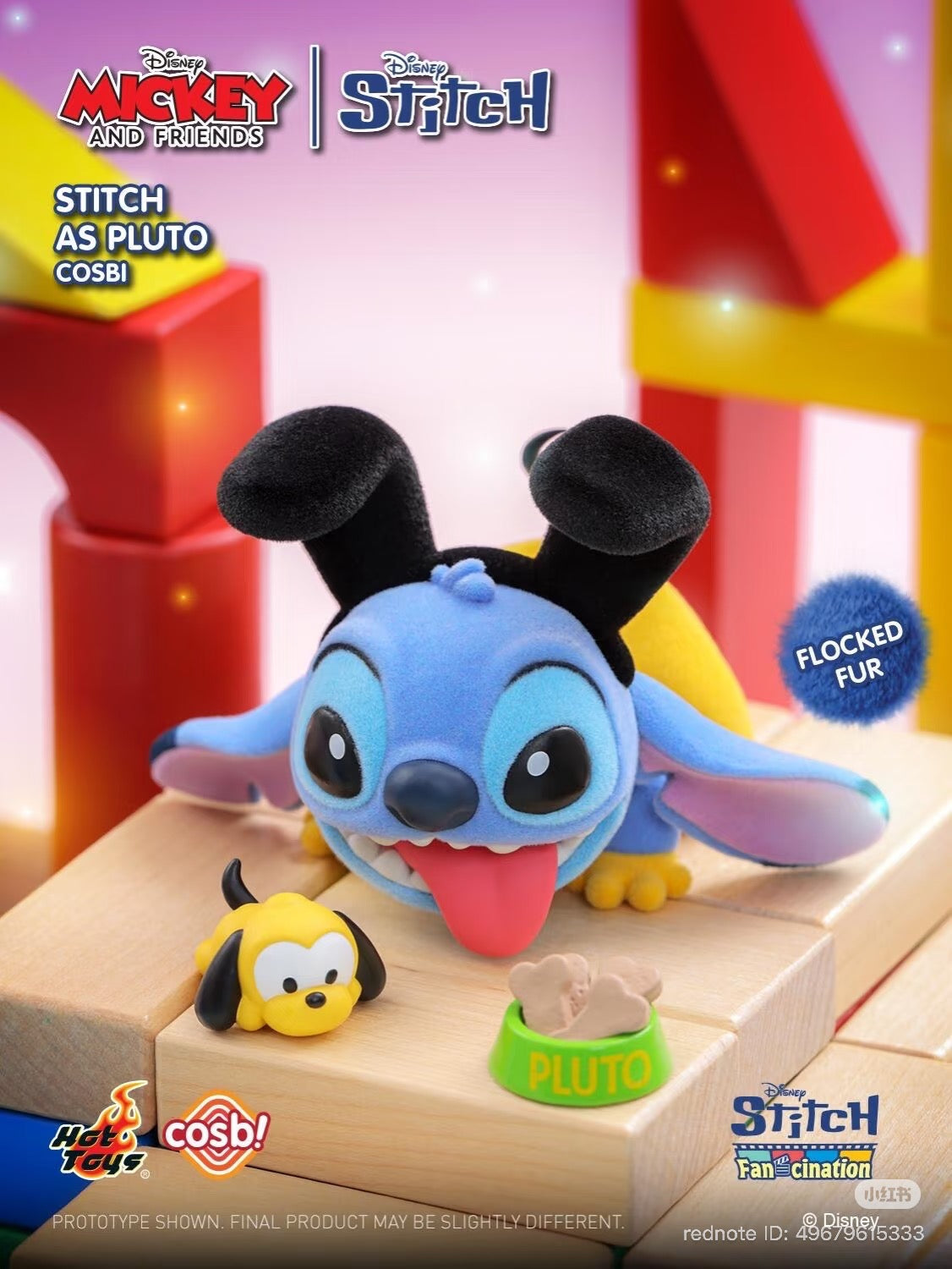 Stitch Fan-Cination Mickey & Friends Stitch Cosbi Collection featuring Stitch as Pluto, includes a mini Pluto figure and dog bowl with treats.