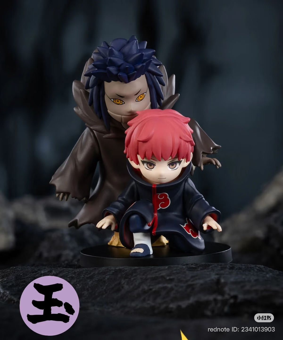 Naruto: Shippuden Series Battle Against Akatsuki Themed Figure features Sasori and Third Kazekage in a dynamic pose on a display base. Preorder available.