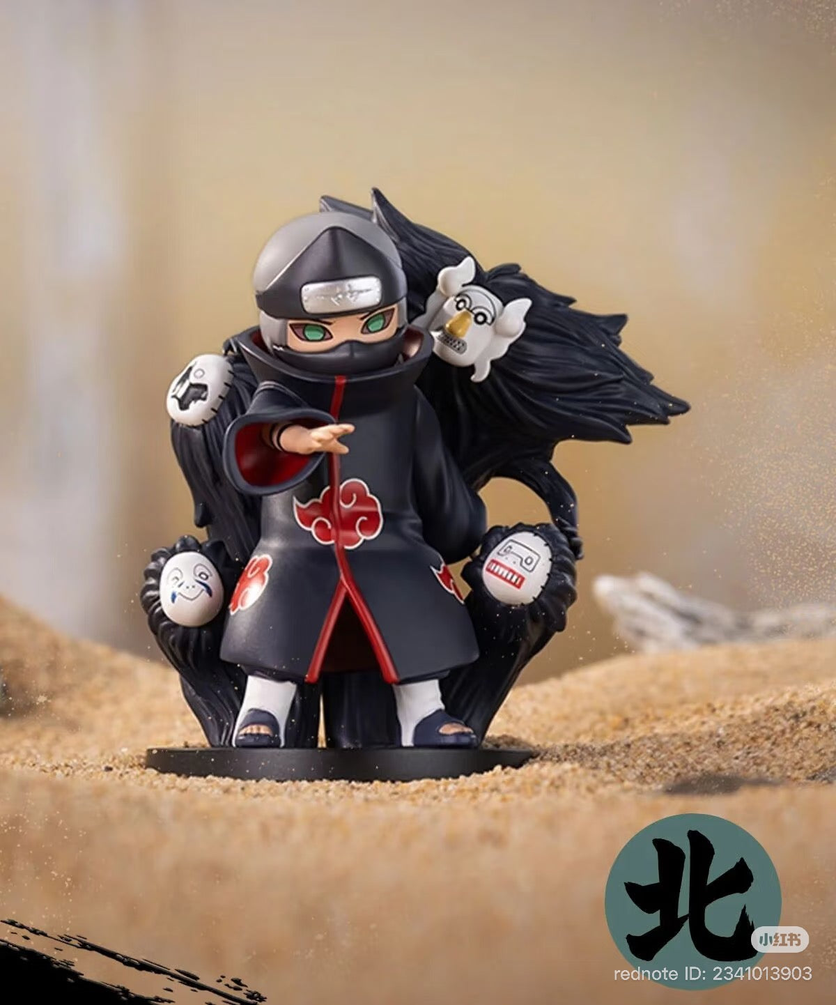 Chibi-style Kakuzu figurine from Naruto: Shippuden Series Battle Against Akatsuki, featuring black cloak, red clouds, and elemental hearts. Preorder for Q4 2025 shipment.
