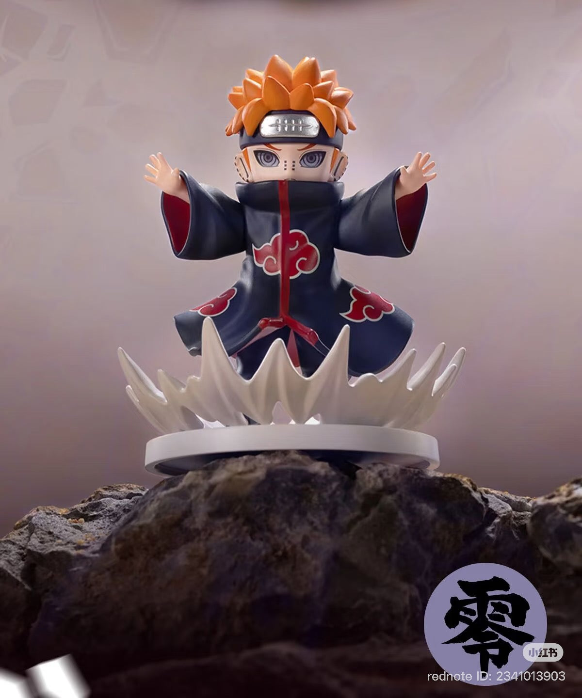 Naruto: Shippuden Series Battle Against Akatsuki Themed Figure depicting Pain floating above jagged shards, wearing Akatsuki cloak. Preorder - ships by Q4 2025.