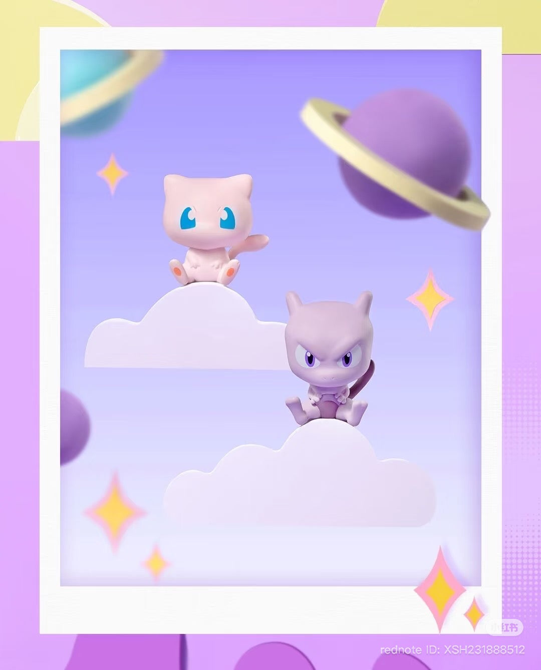 Pokémon Mini Adventure Series 3 Display Figure featuring Mew and Mewtwo on clouds, capturing a dreamy outer-space scene. Preorder for November 2025.