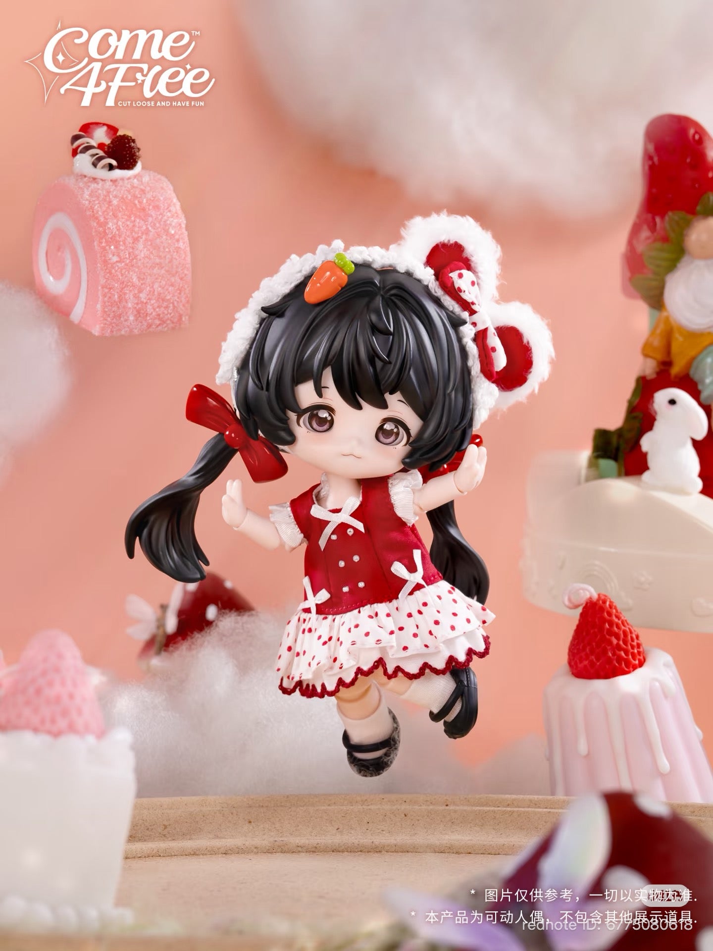 Chibi-style doll, Bonnie's Fourth Generation Dream Pastry Series BJD Blind Box, in a polka-dot dress, posed mid-jump among dessert props, preorder available at Strangecat Toys.