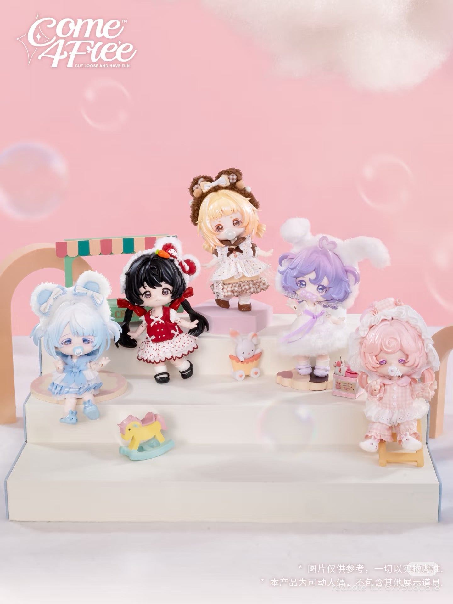 Bonnie's Fourth Generation Dream Pastry Series BJD Blind Box dolls, featuring five pastel-themed figures with unique accessories on a tiered display, perfect for preorder.