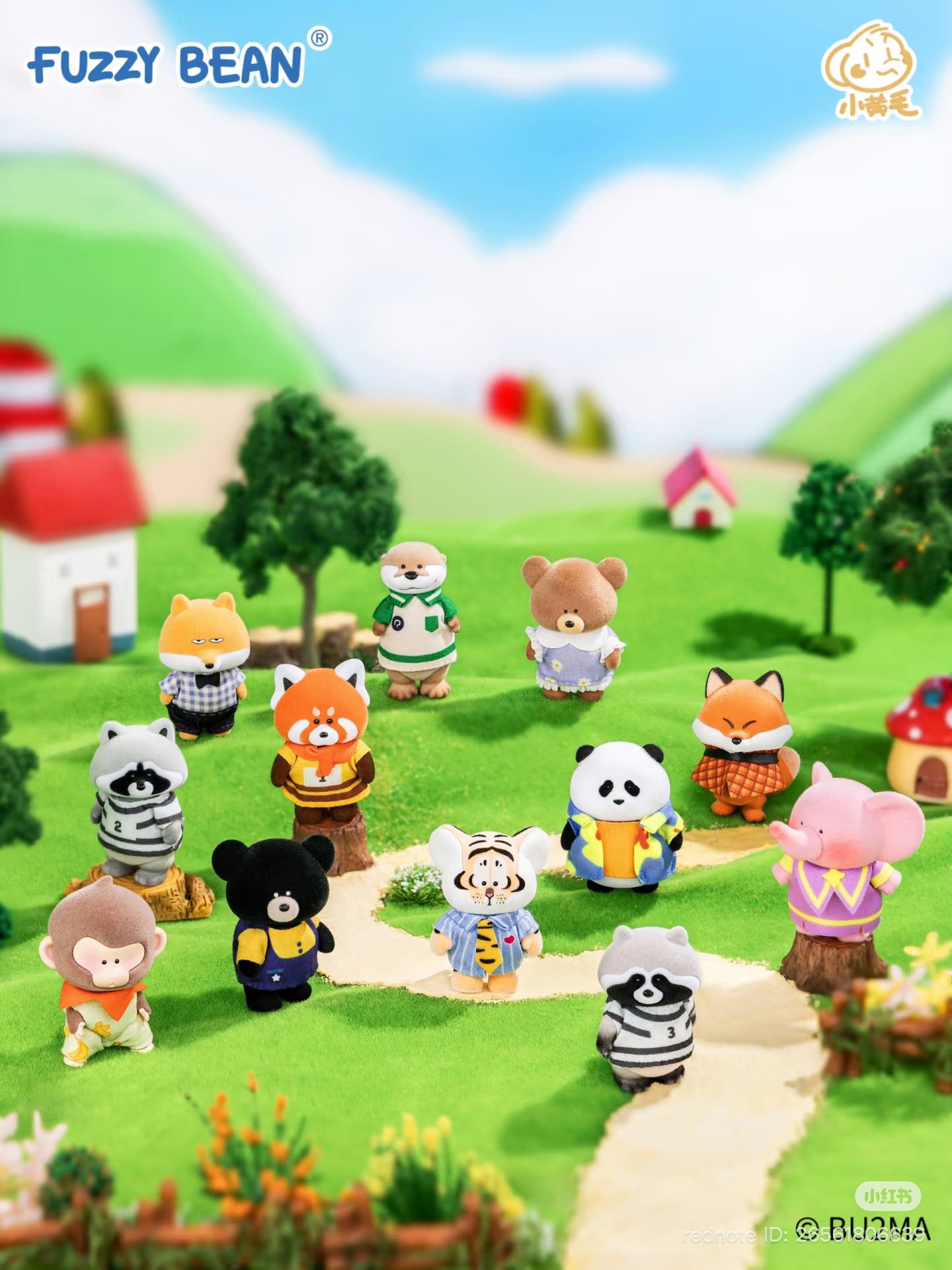 Fuzzy Bean: Tiger & Forest Neighbors Series Blind Box Figures arranged in a miniature diorama with animal figures on a toy landscape featuring a woodland village scene.