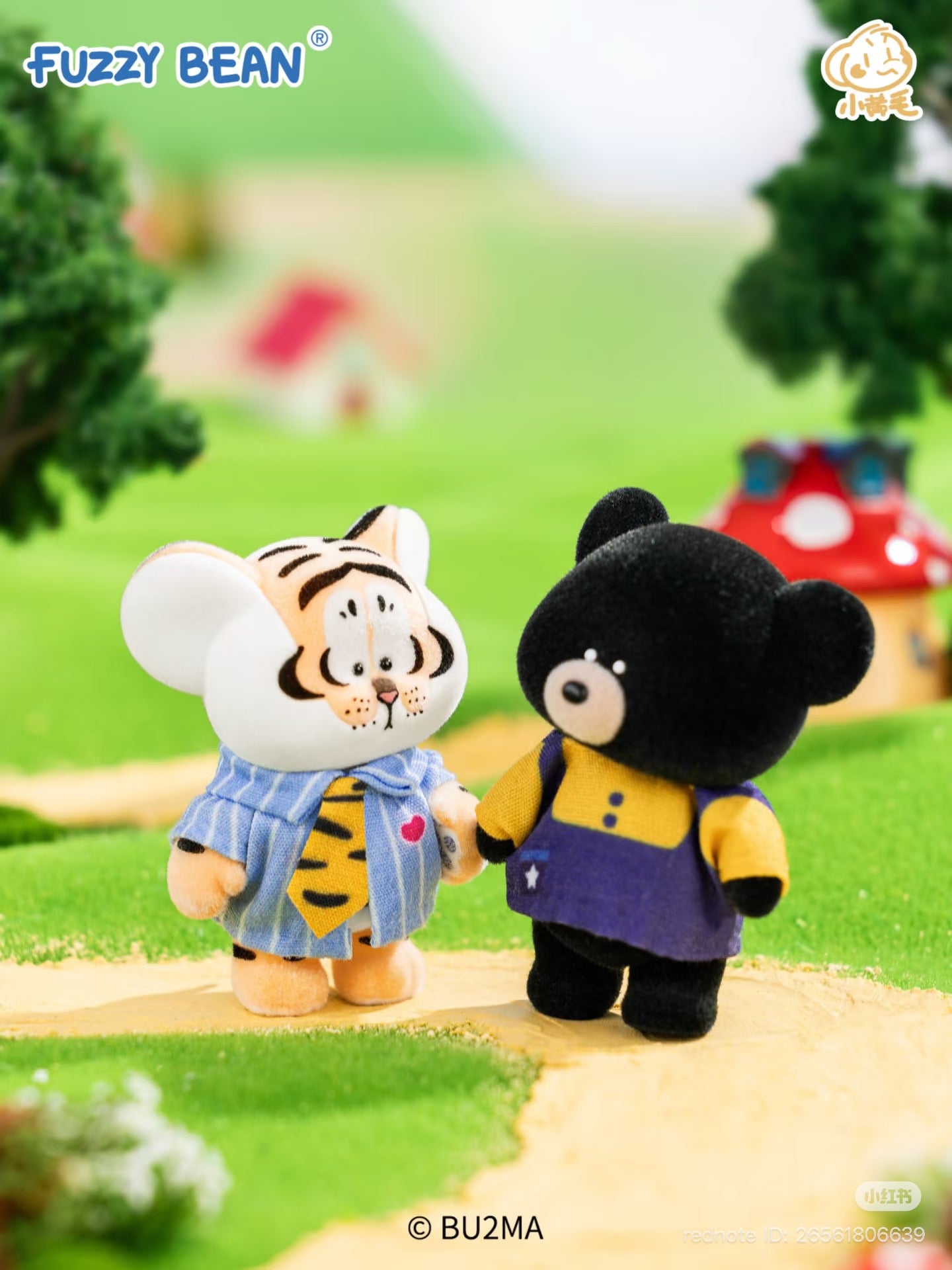Fuzzy Bean: Tiger & Forest Neighbors Series Blind Box Figures feature a tiger and bear on a diorama path with trees and a mushroom house.